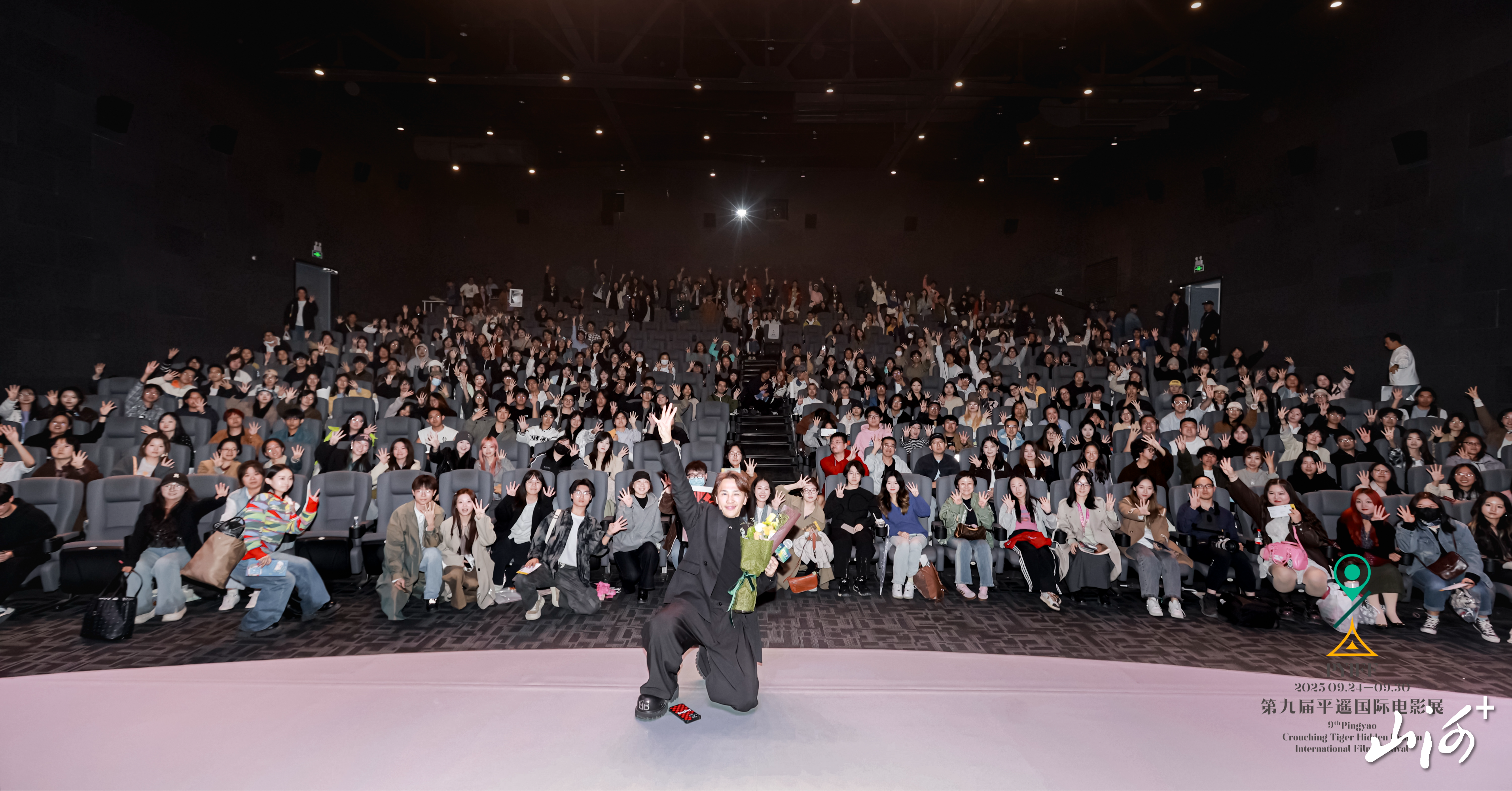 微信图片_20250929130904