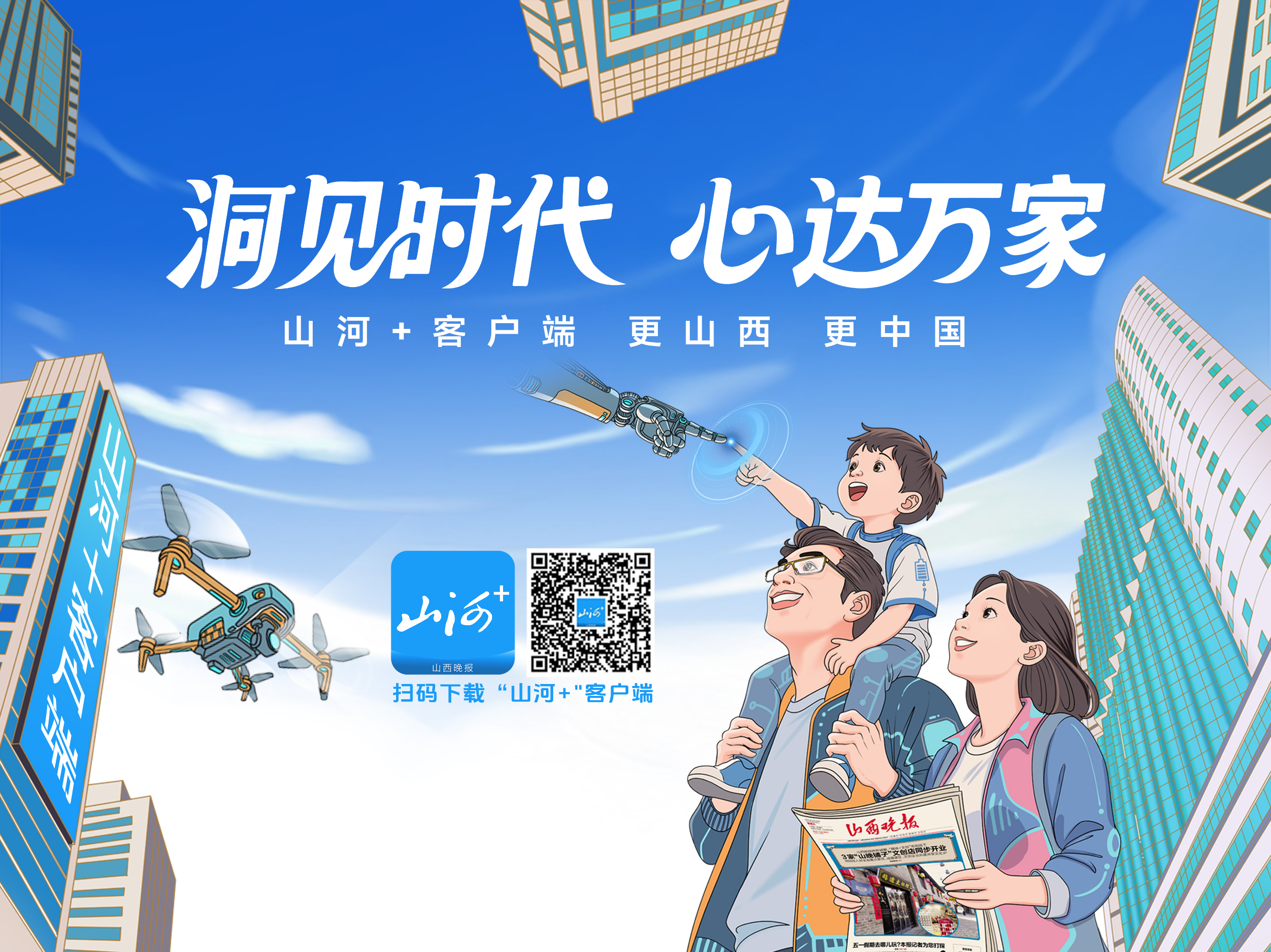 美版“加沙和平计划”公布特朗普称“接近达成”但分歧仍存