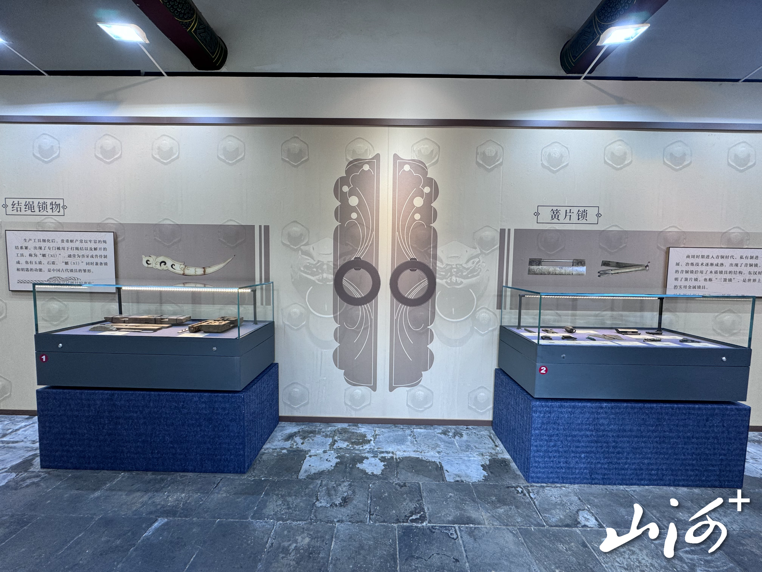 微信图片_2025-09-30_152643_413