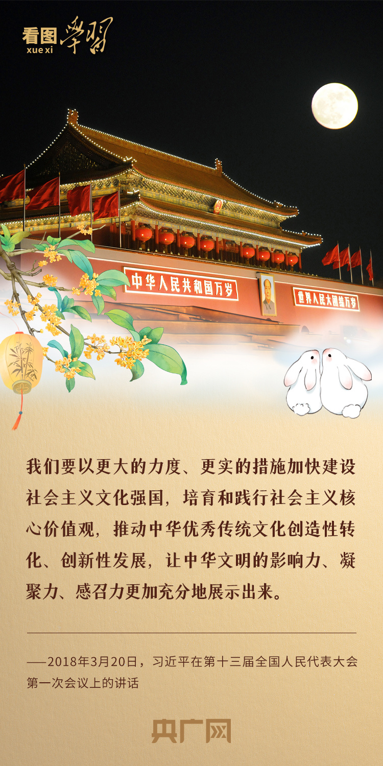 1759753089648091159.jpg?h=1500&w=750