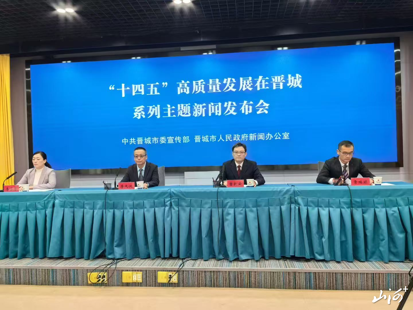 微信图片_20251014161434_197_16 微信图片_20251014161434_197_16