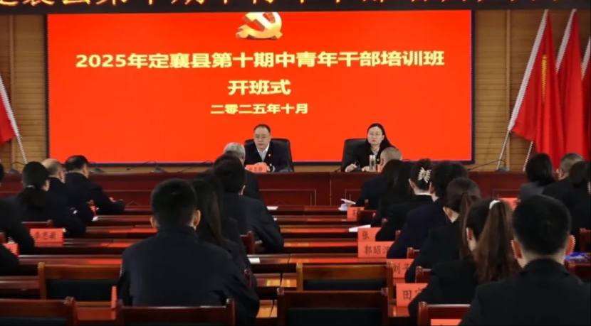 wechat_2025-10-17_190108_441