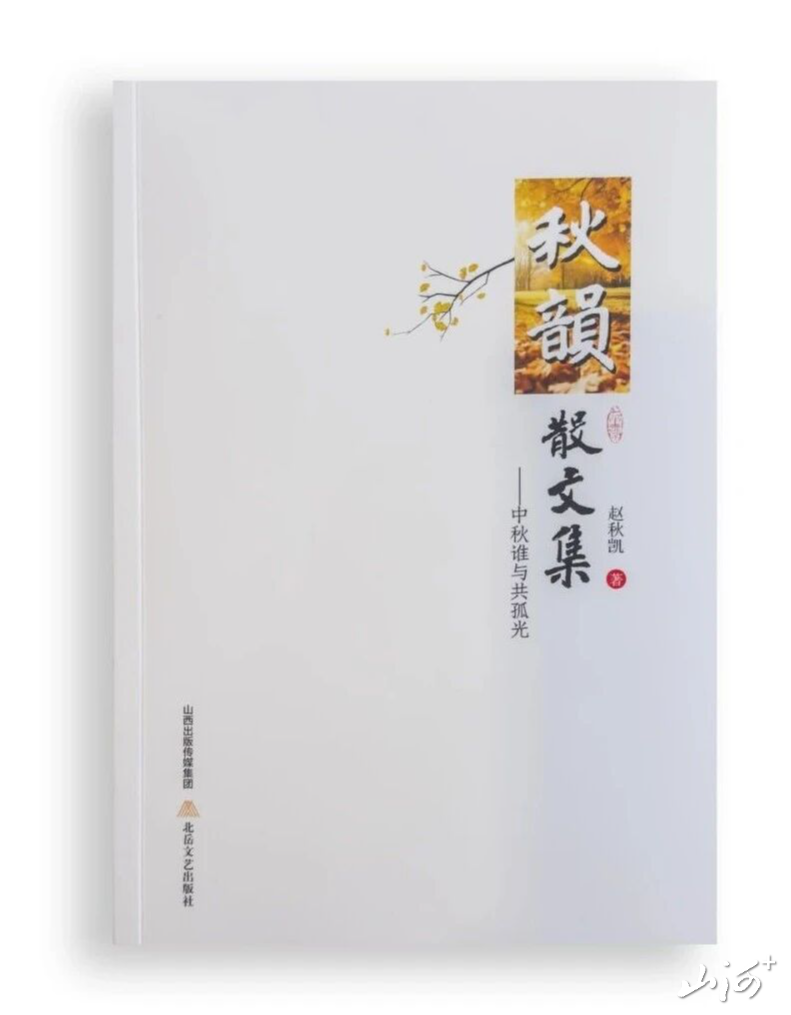 微信图片_2025-10-17_162430_739