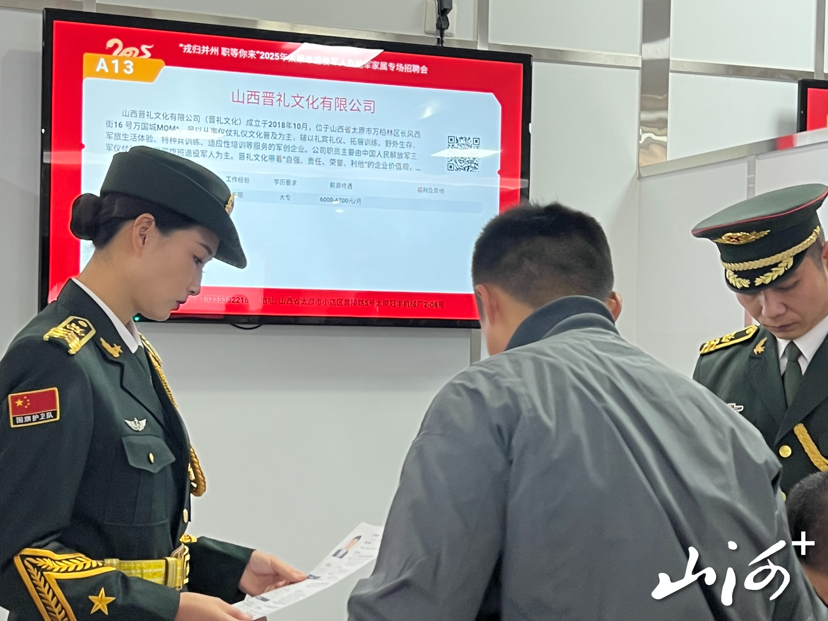 1760838806263039089.jpg 1760838806263039089.jpg