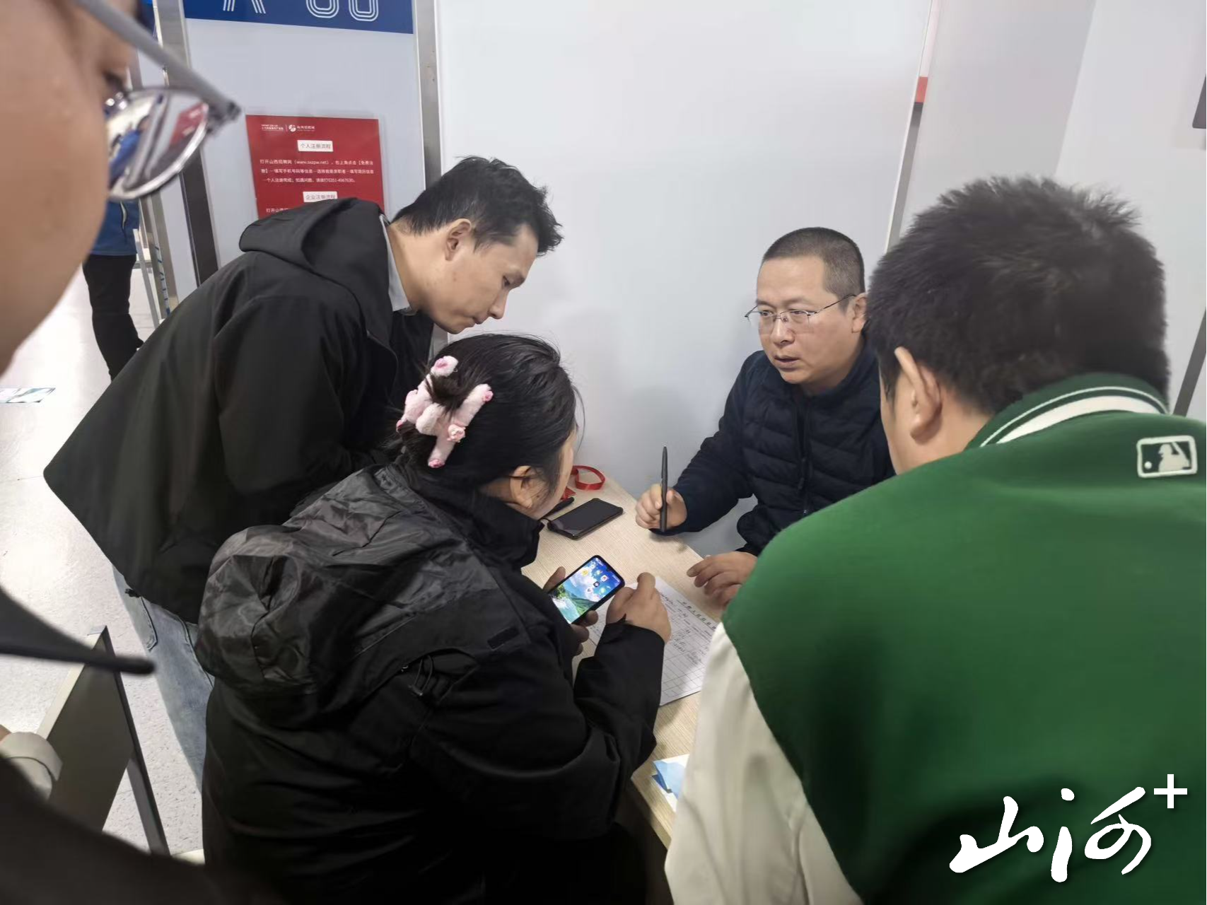 1760838884773050828.jpg 1760838884773050828.jpg