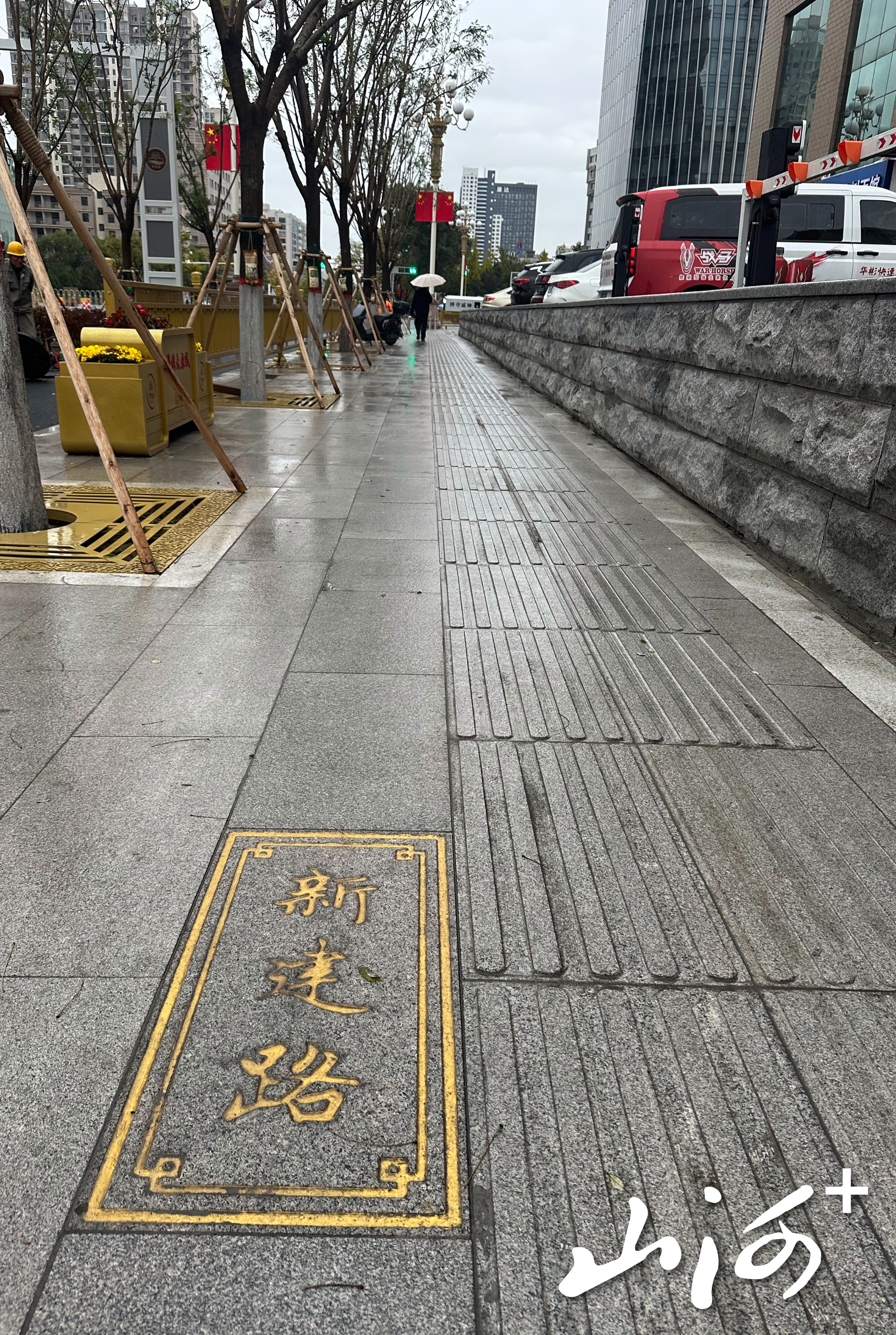 微信图片_20251019170132