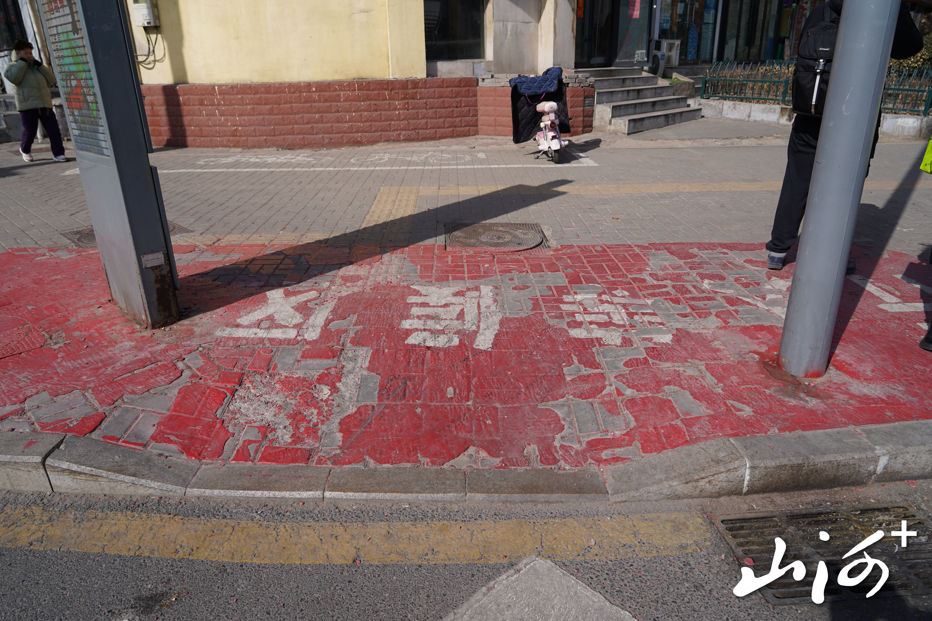 微信图片_20251019170550