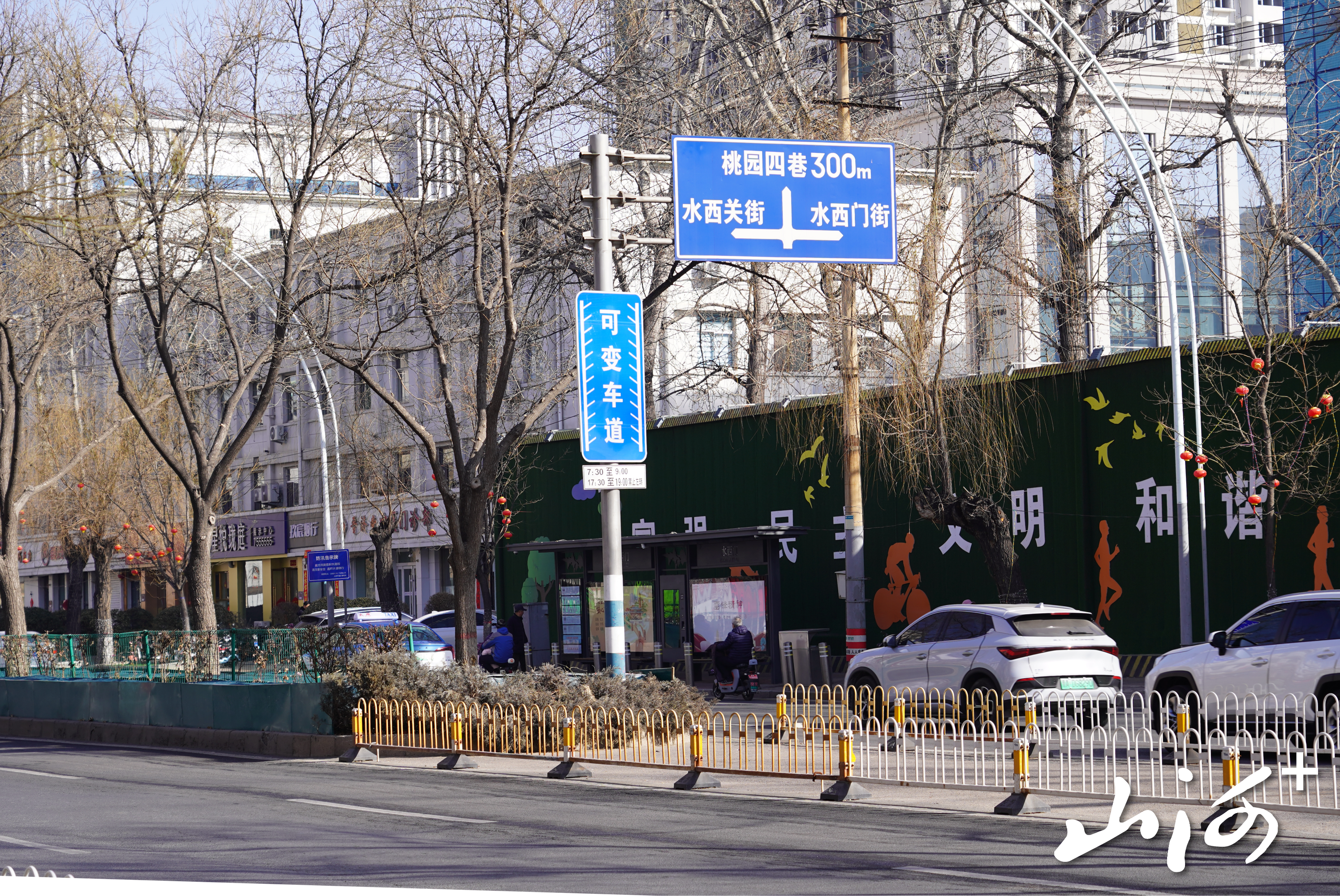 微信图片_20251019170640