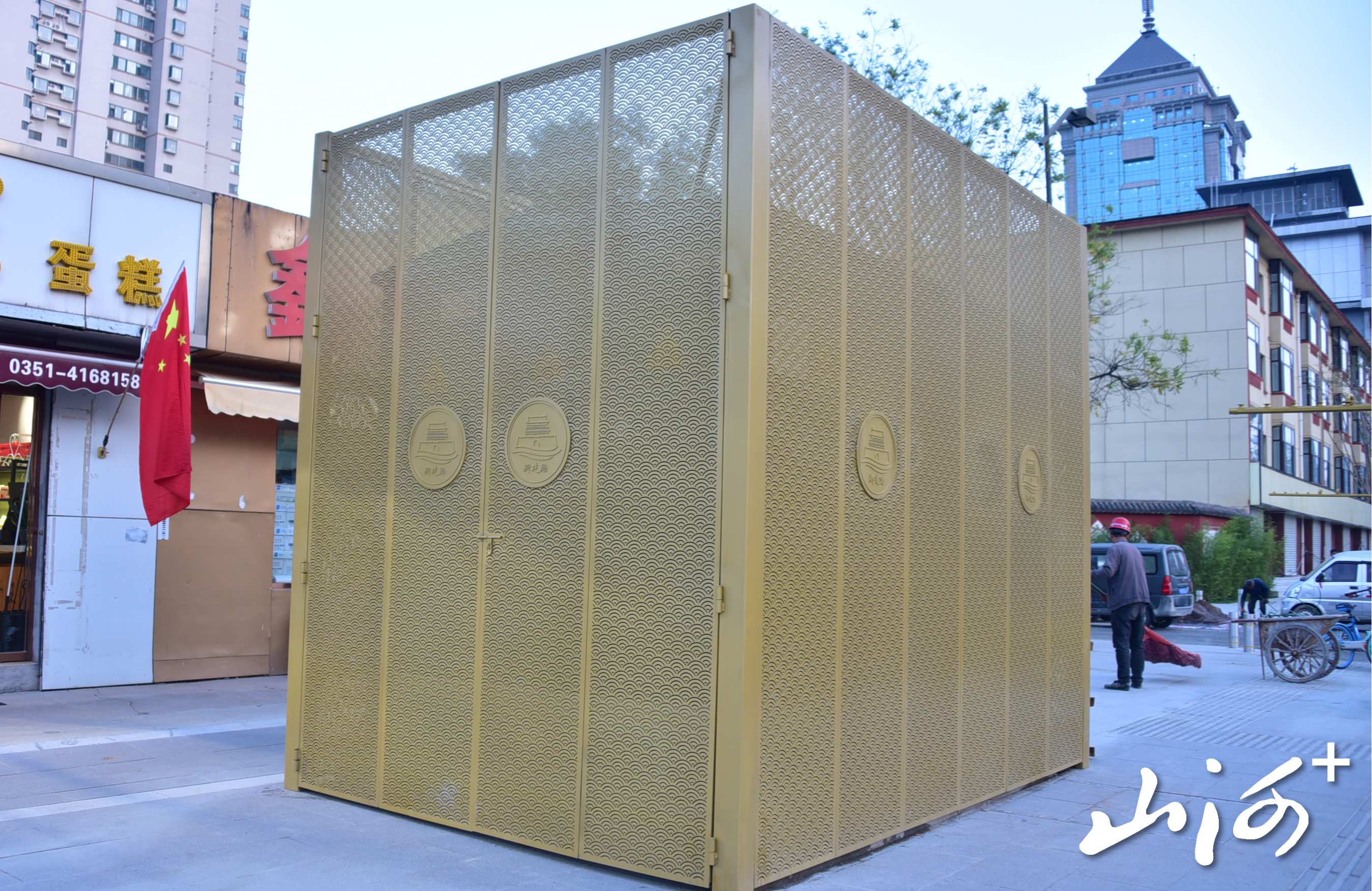 微信图片_20251019170314