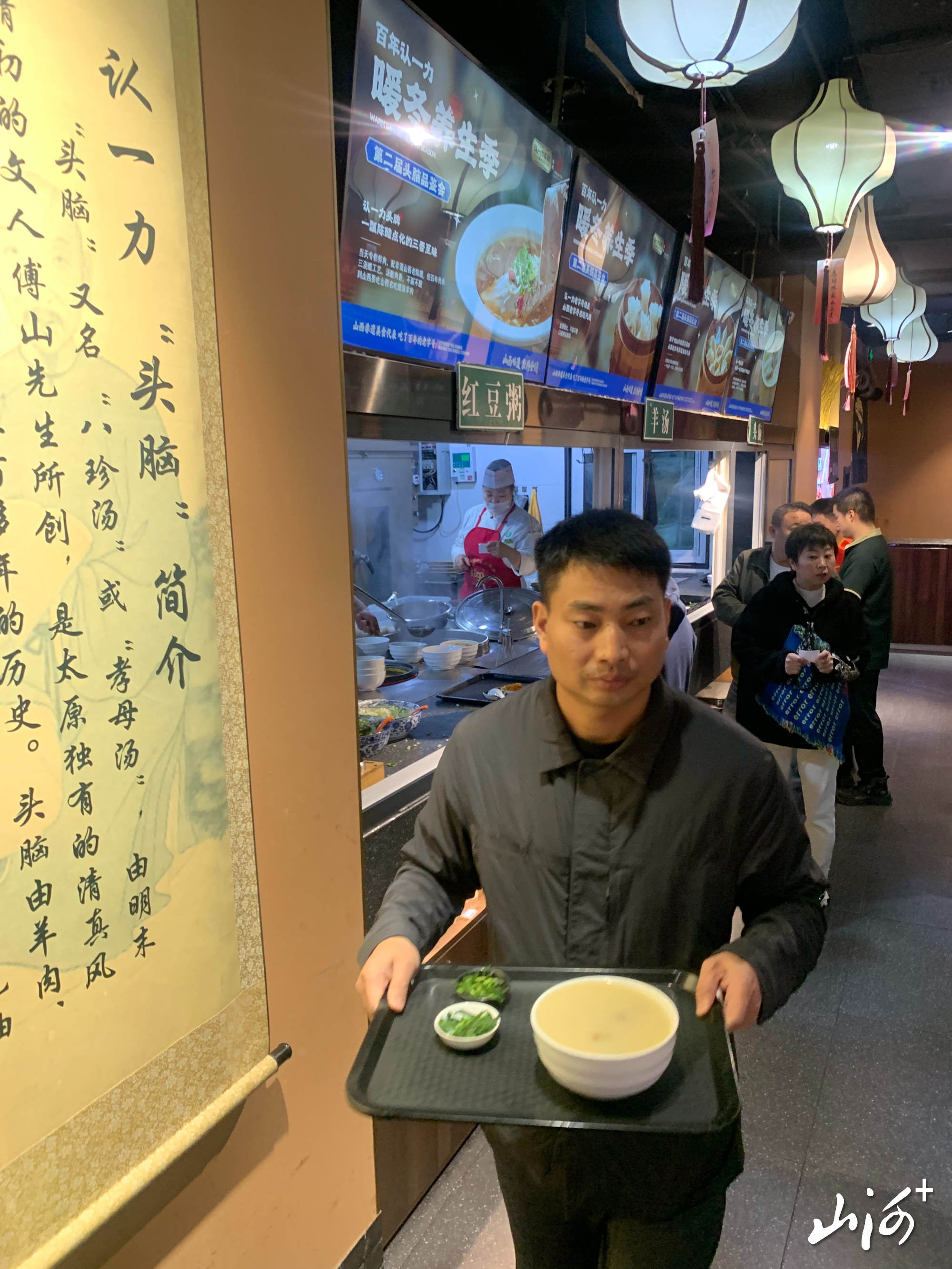 微信图片_20251022172837 微信图片_20251022172837