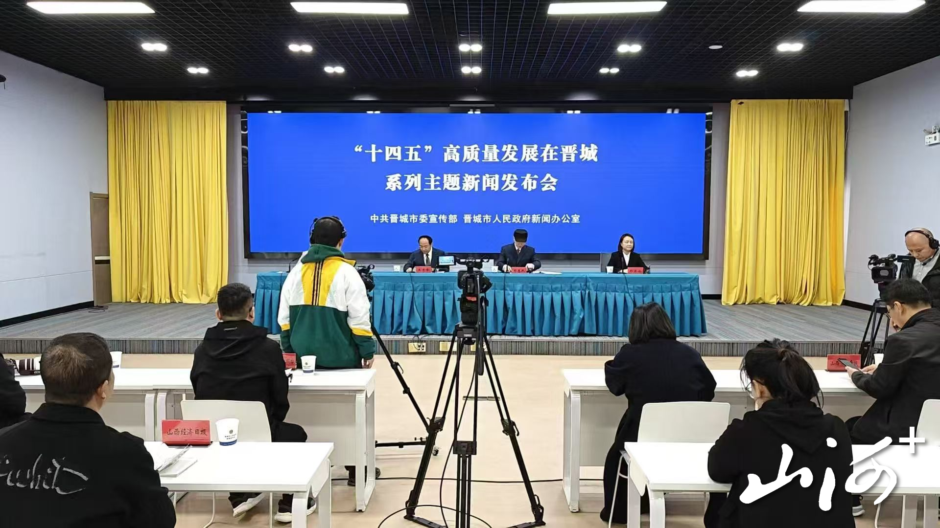 微信图片_20251023160926_9_104 微信图片_20251023160926_9_104