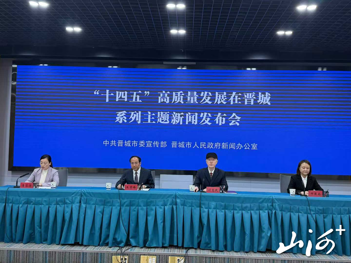 微信图片_2025-10-23_160826_698 微信图片_2025-10-23_160826_698