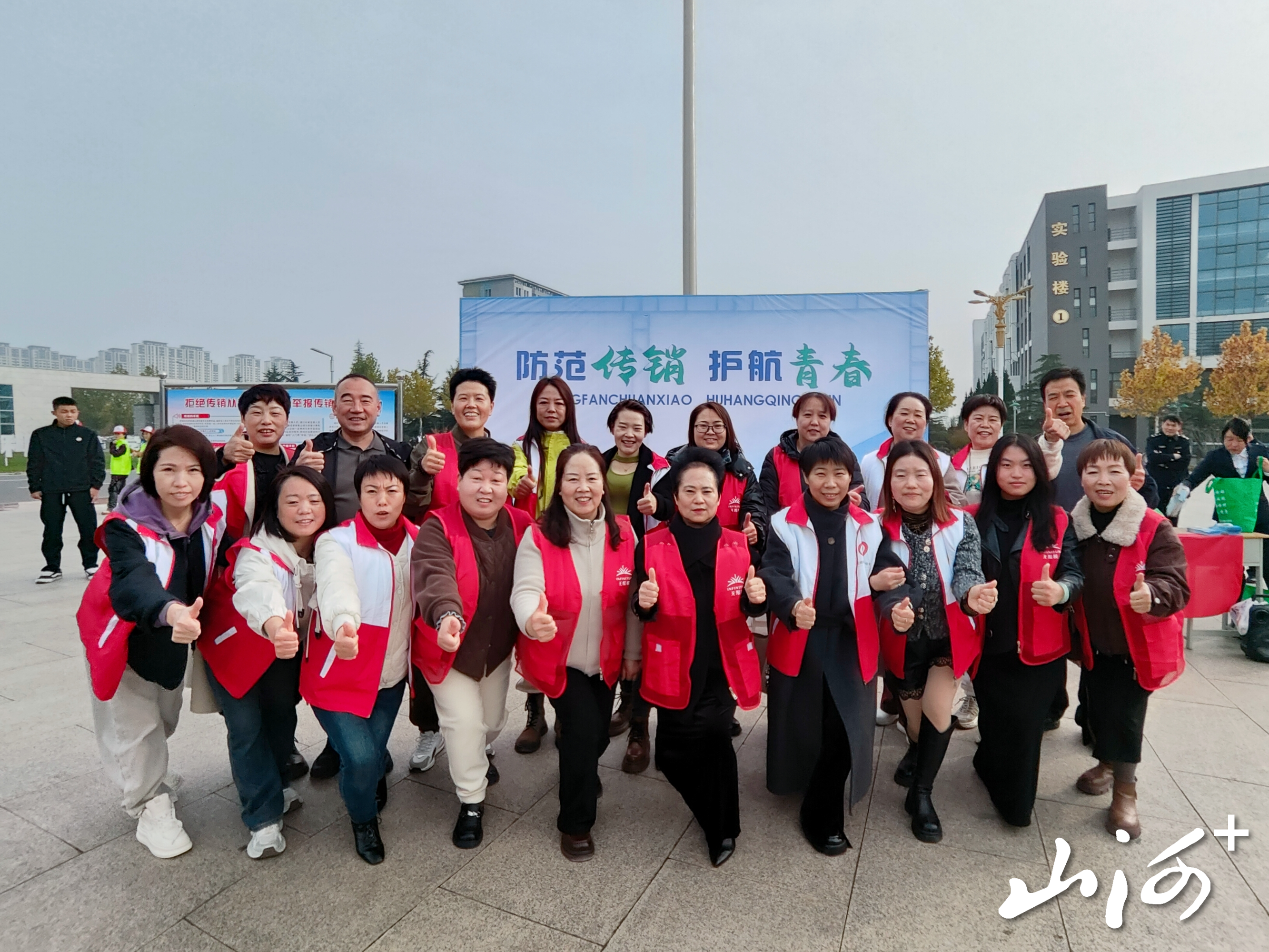 0203eaf0b666c8e4301237fbbb868e3