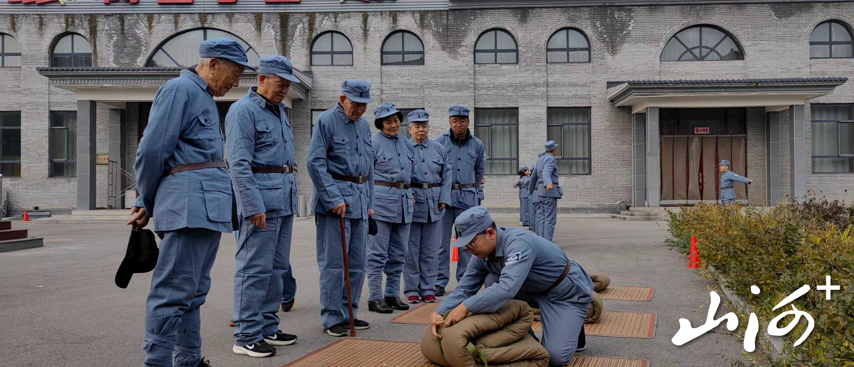 微信图片_20251031154854_386_137 微信图片_20251031154854_386_137