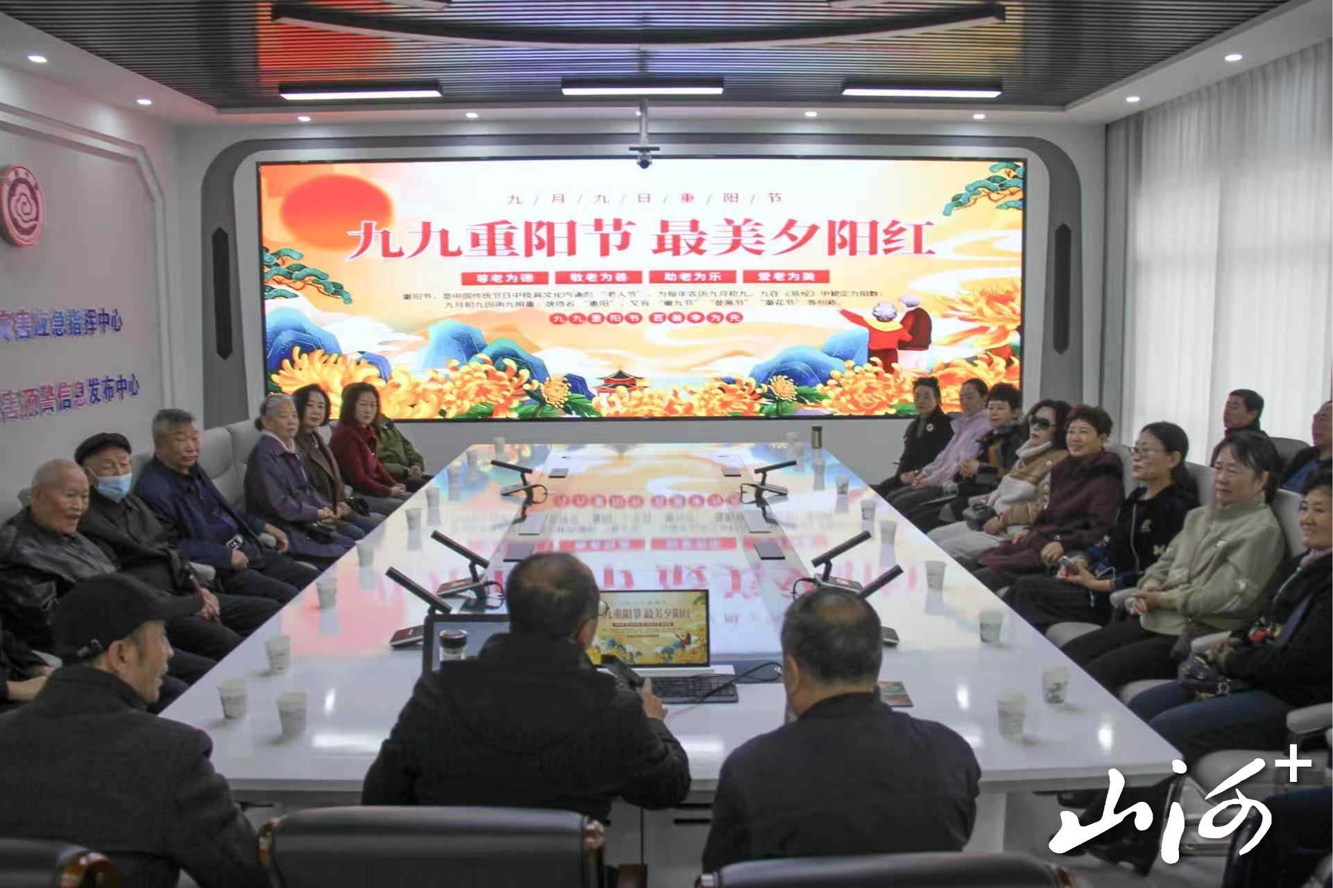 微信图片_20251031154911_387_137 微信图片_20251031154911_387_137