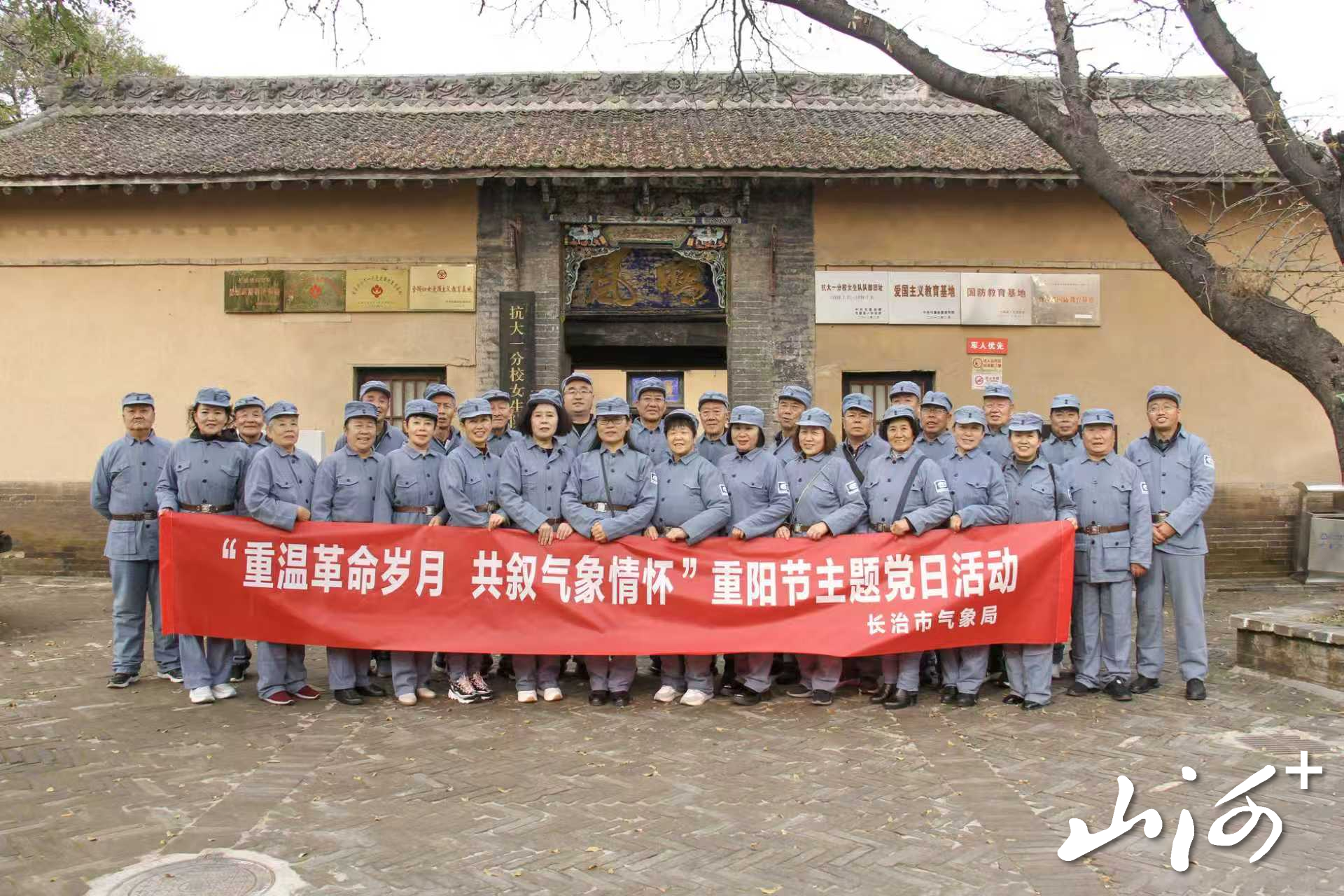 微信图片_20251031154930_388_137 微信图片_20251031154930_388_137