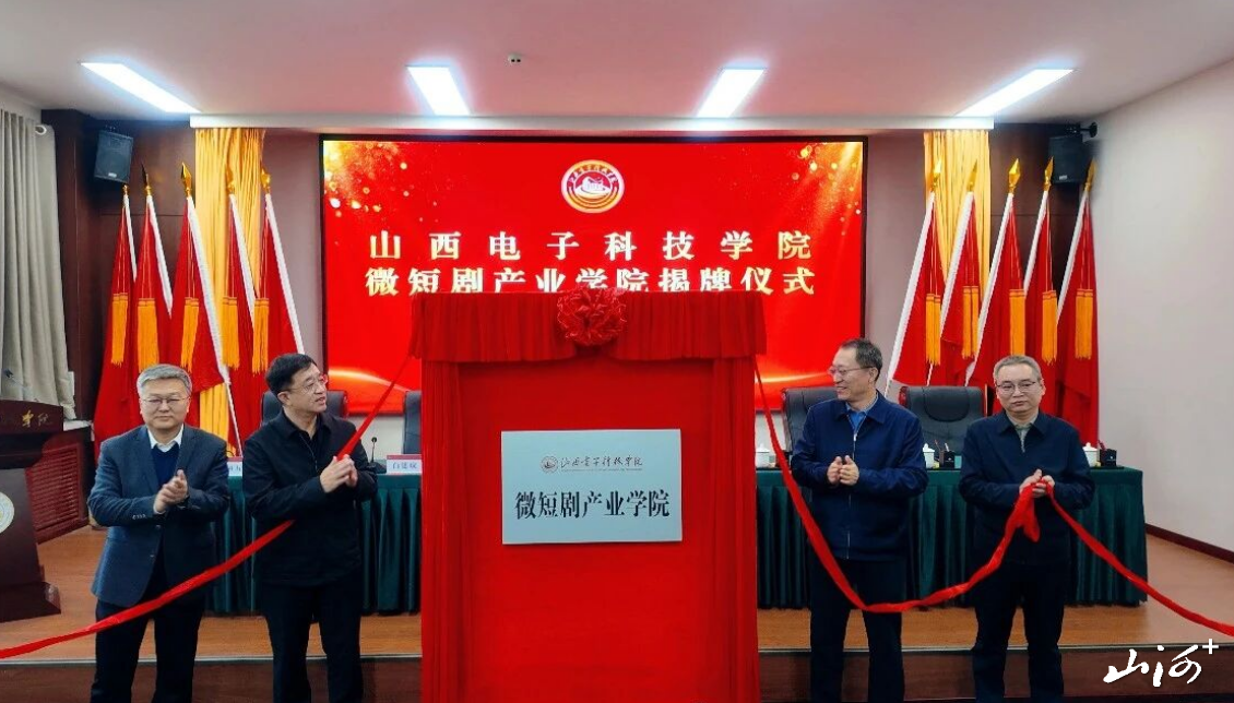 微信图片_20251102094029_15_1369