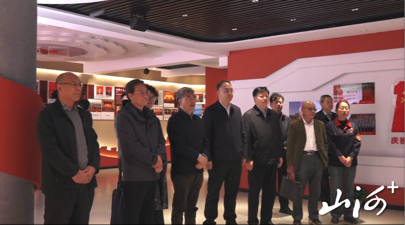 wechat_2025-11-06_164432_798 wechat_2025-11-06_164432_798