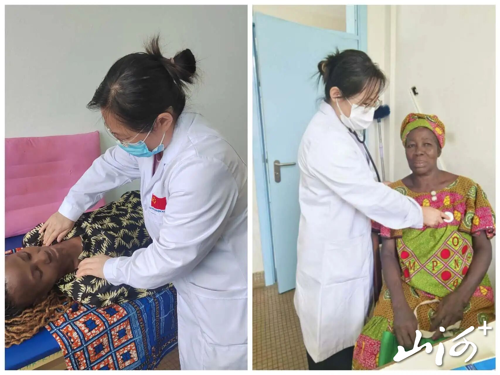 微信图片_2025-11-05_104534_381