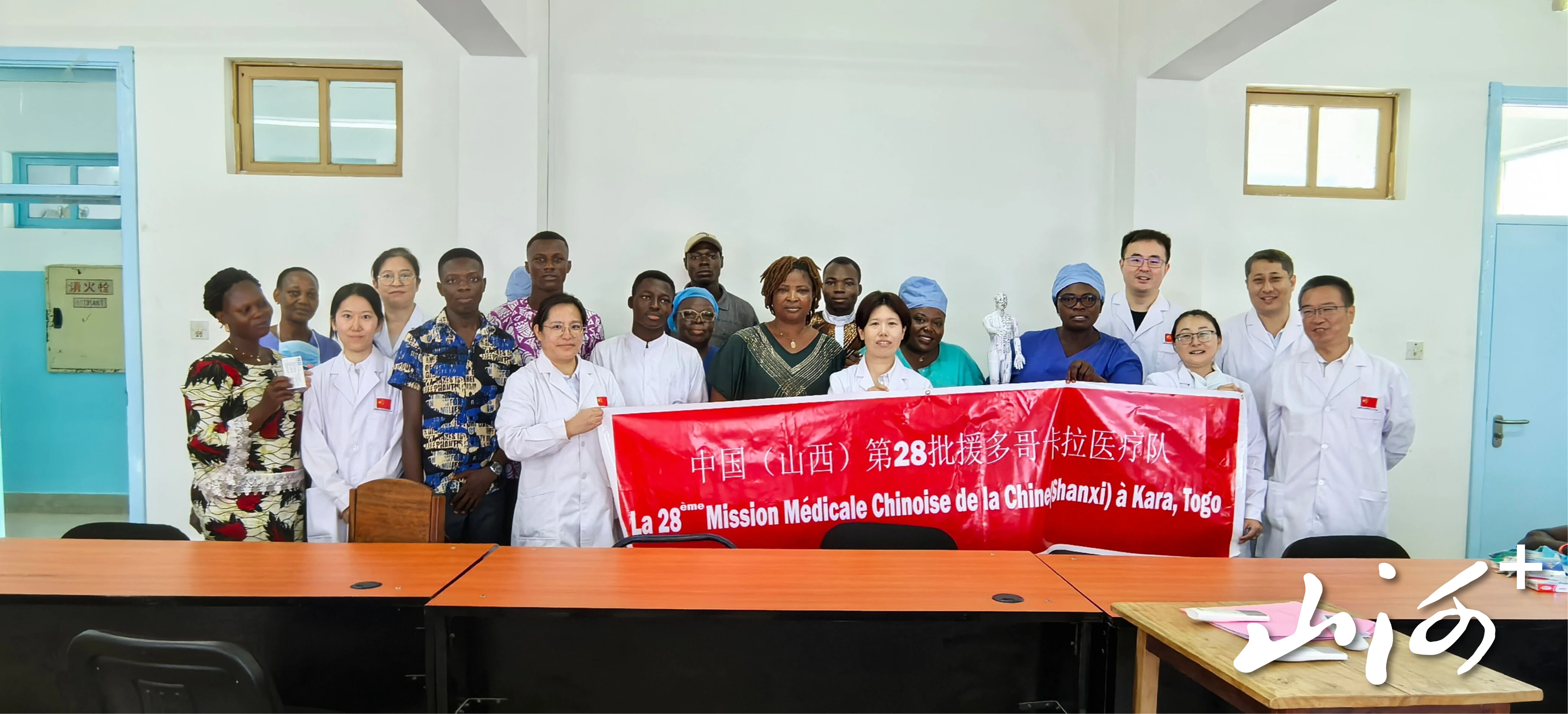 微信图片_2025-11-05_104322_218