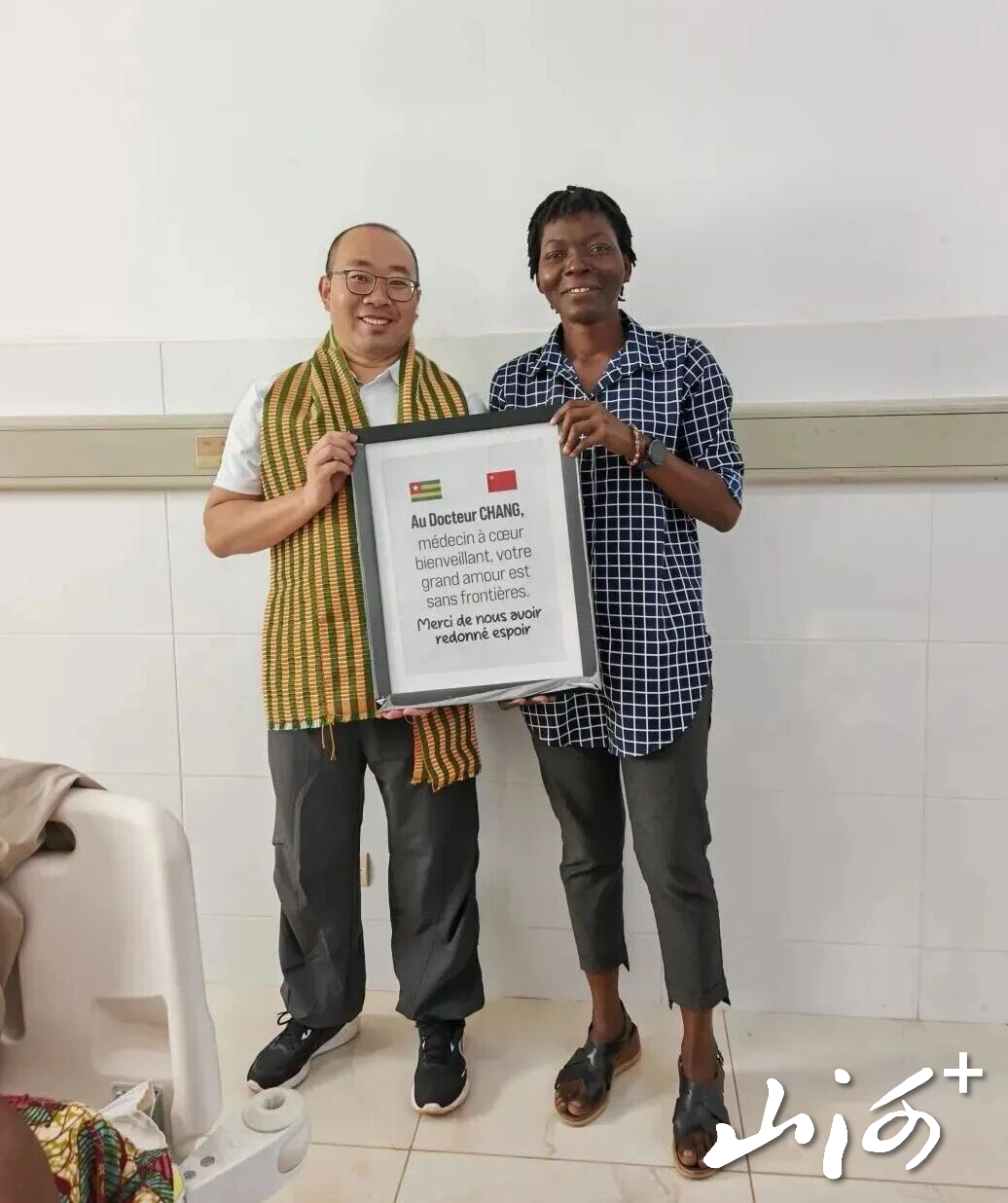 微信图片_2025-11-05_104507_415