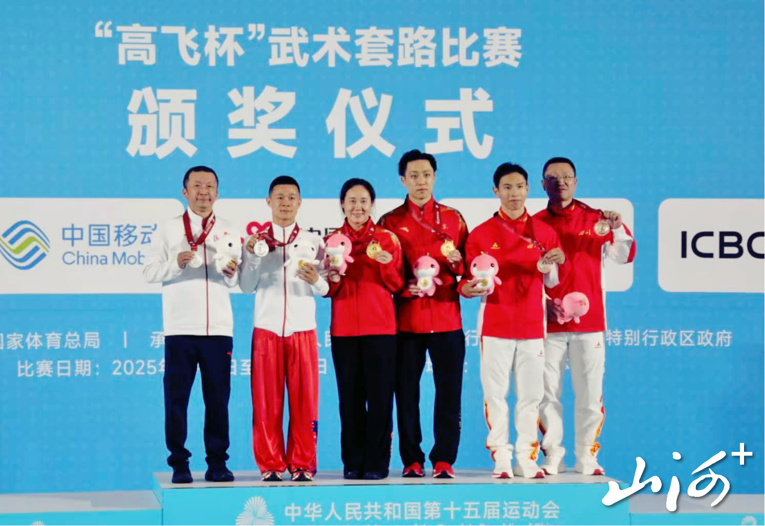 微信图片_20251107222100_97_48 微信图片_20251107222100_97_48