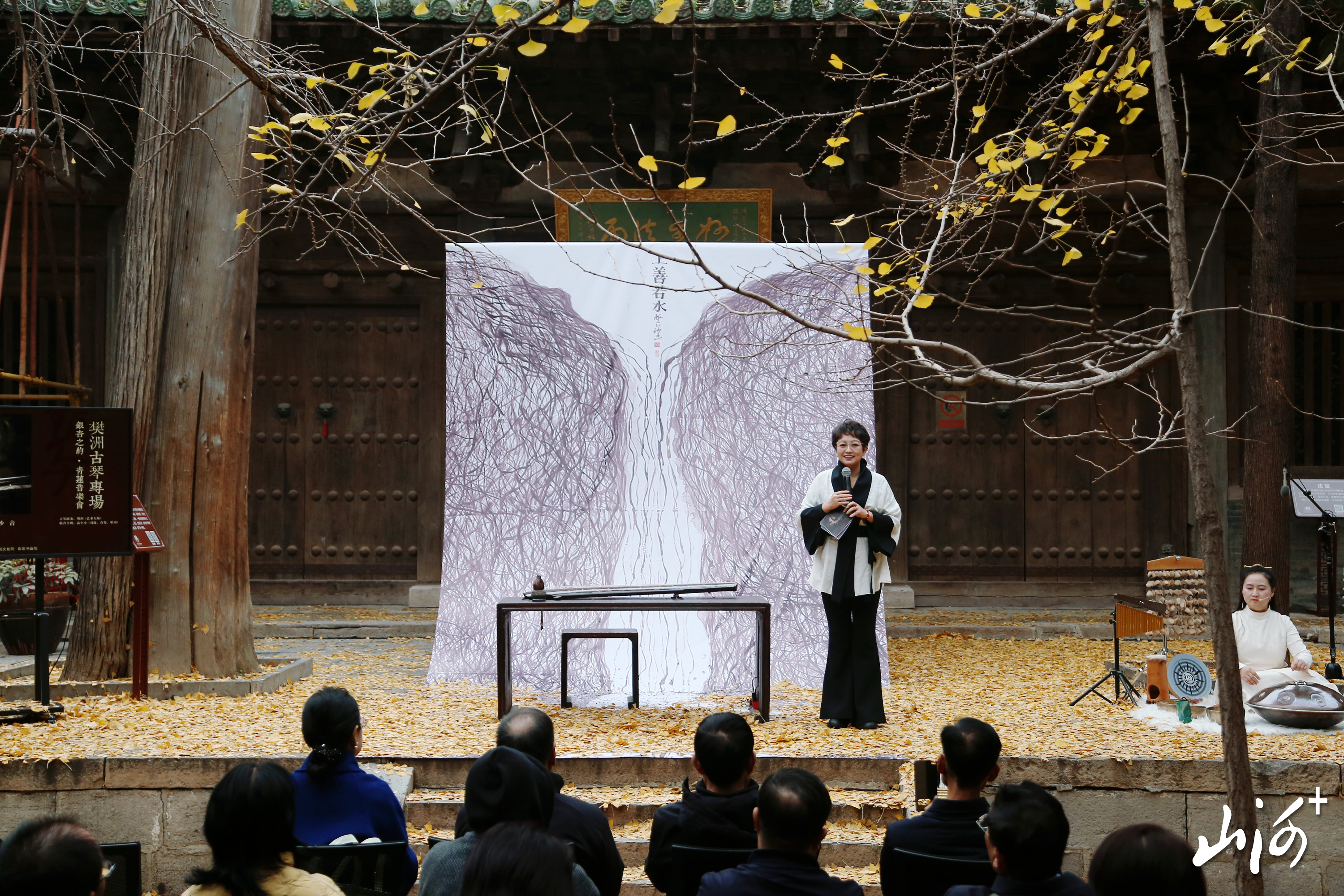 微信图片_2025-11-07_095943_390 微信图片_2025-11-07_095943_390