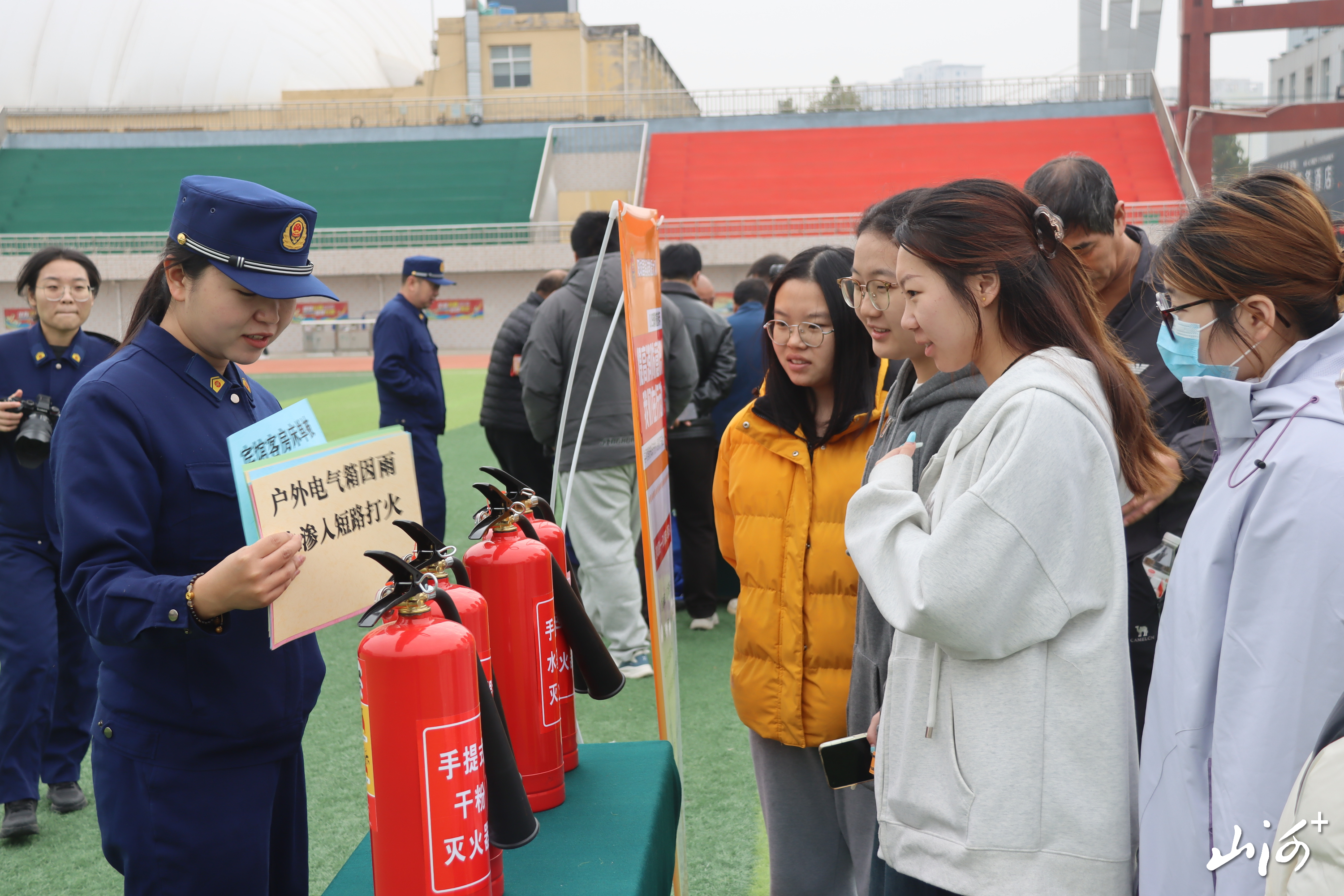 微信图片_20251109165657_241_16 微信图片_20251109165657_241_16