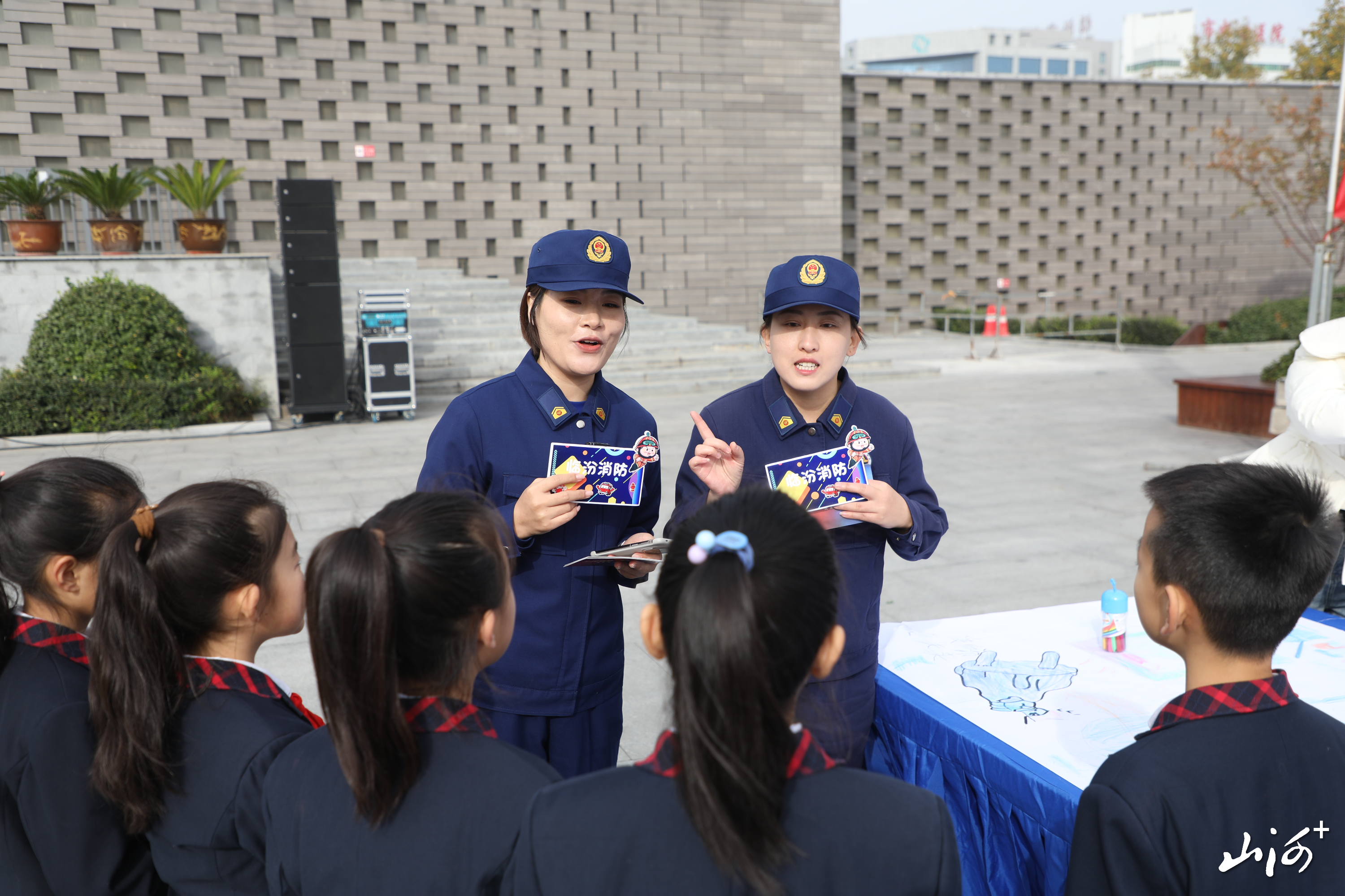 消防员宣传科普知识