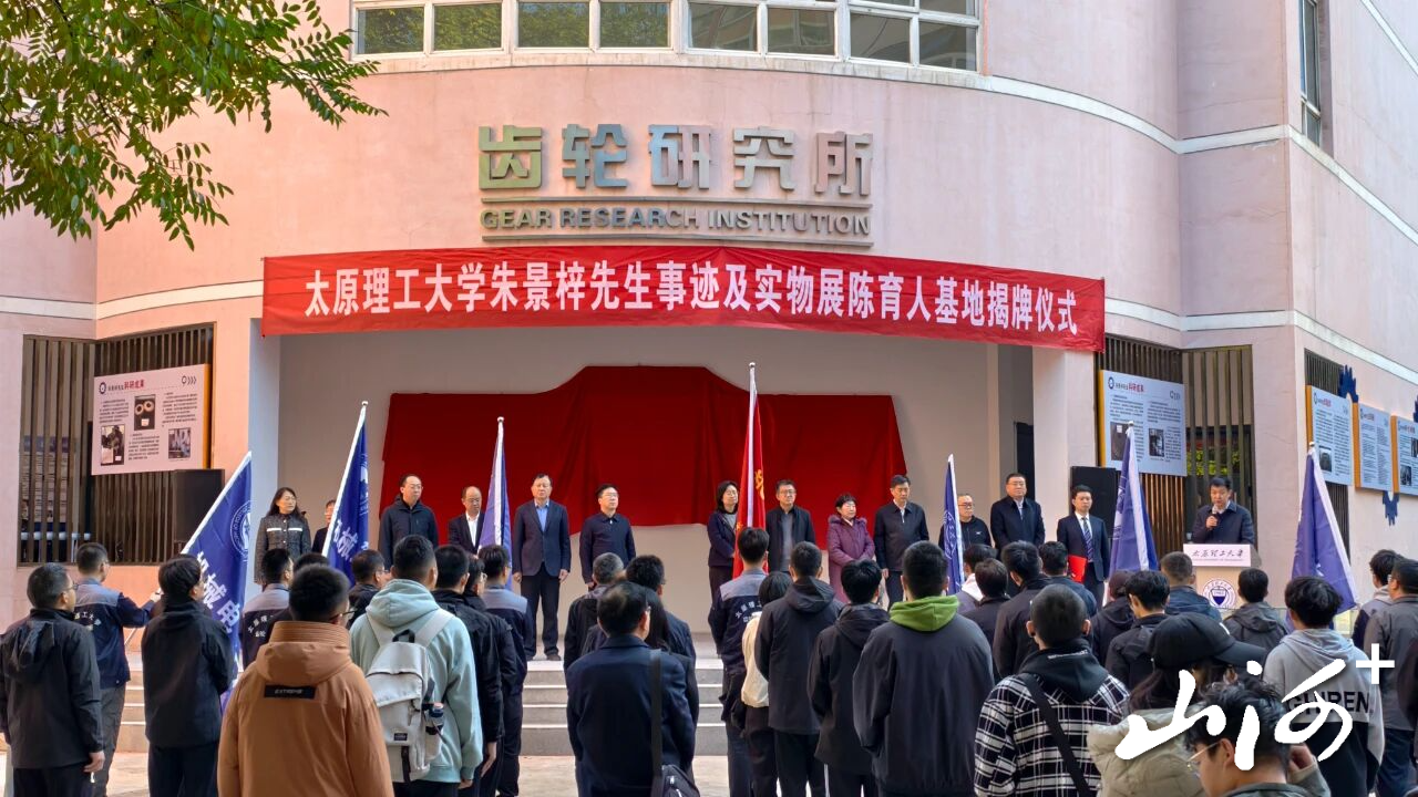 微信图片_20251112094748_405_267 微信图片_20251112094748_405_267