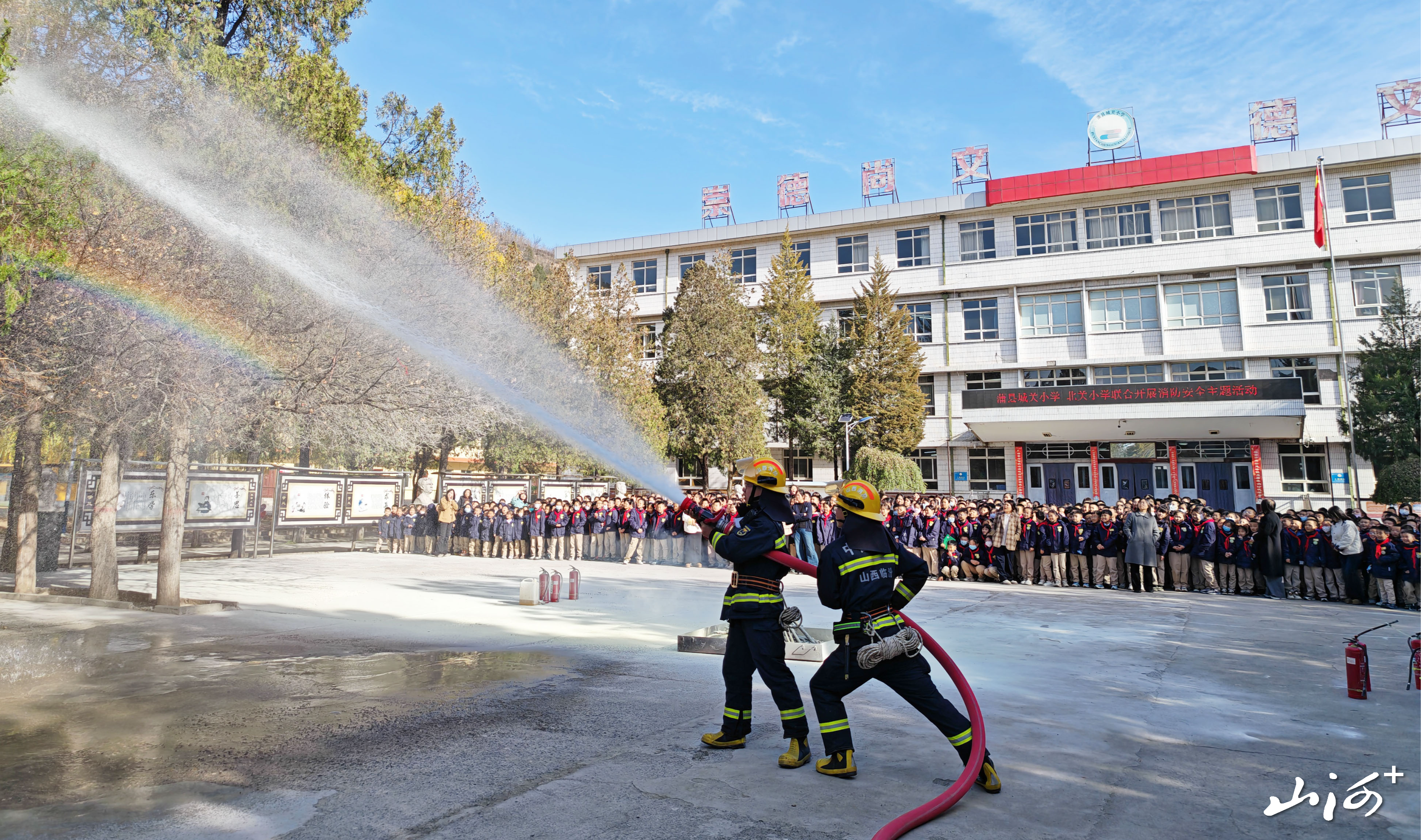 蒲县消防 (2) 蒲县消防 (2)