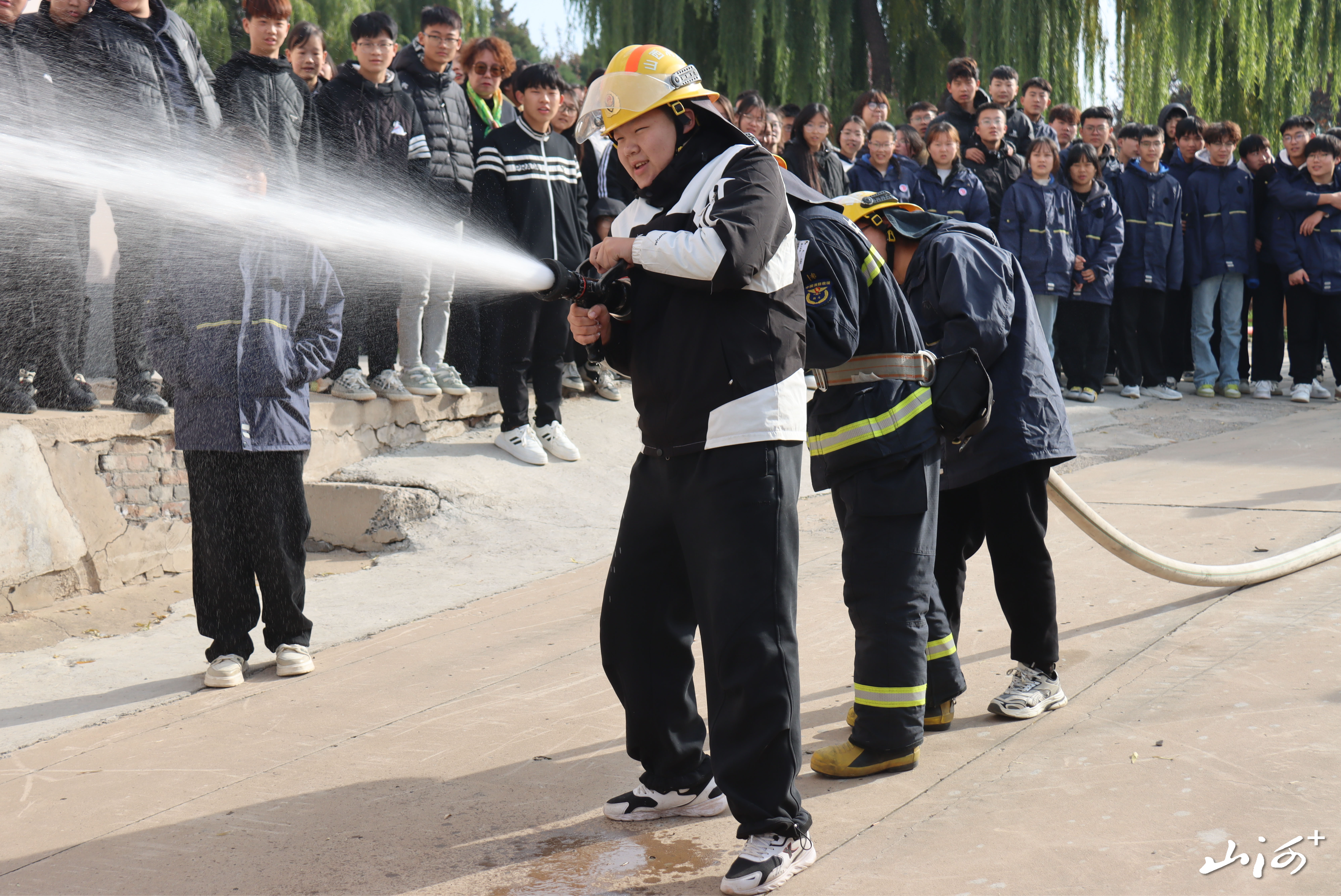 浮山 消防 浮山 消防