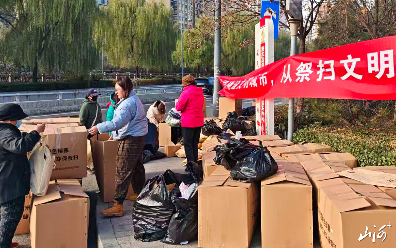 微信图片_20251120171354