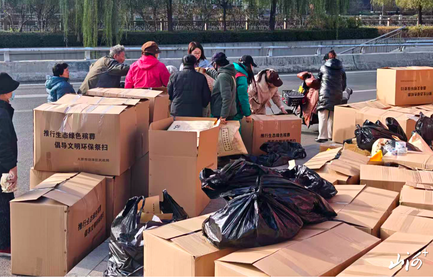 微信图片_20251120171405