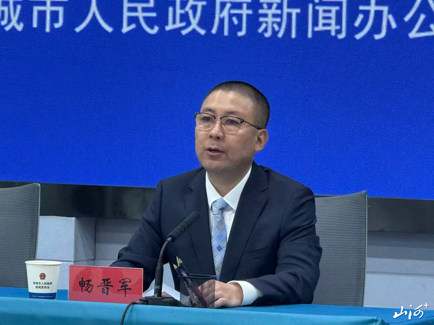 微信图片_20251120190210_282_104