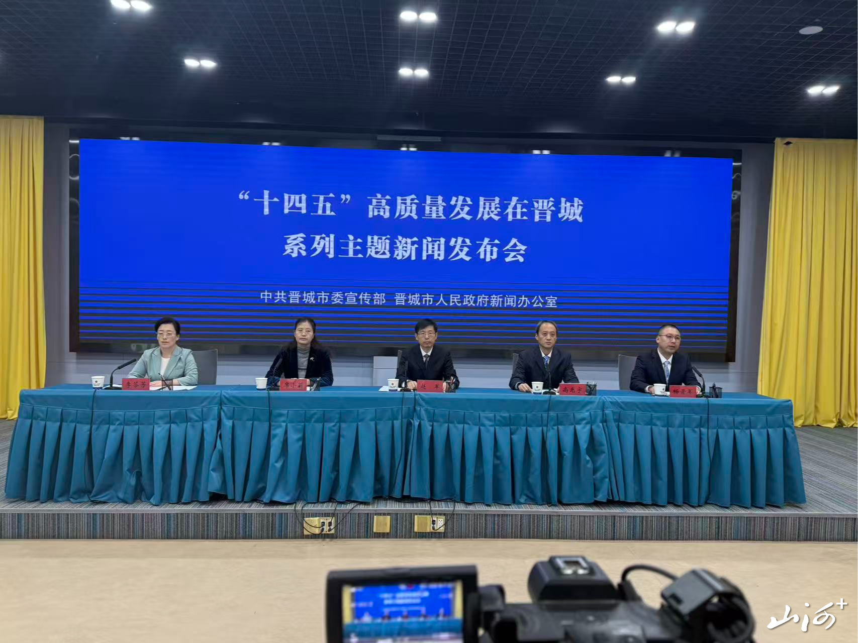 微信图片_20251120190208_280_104