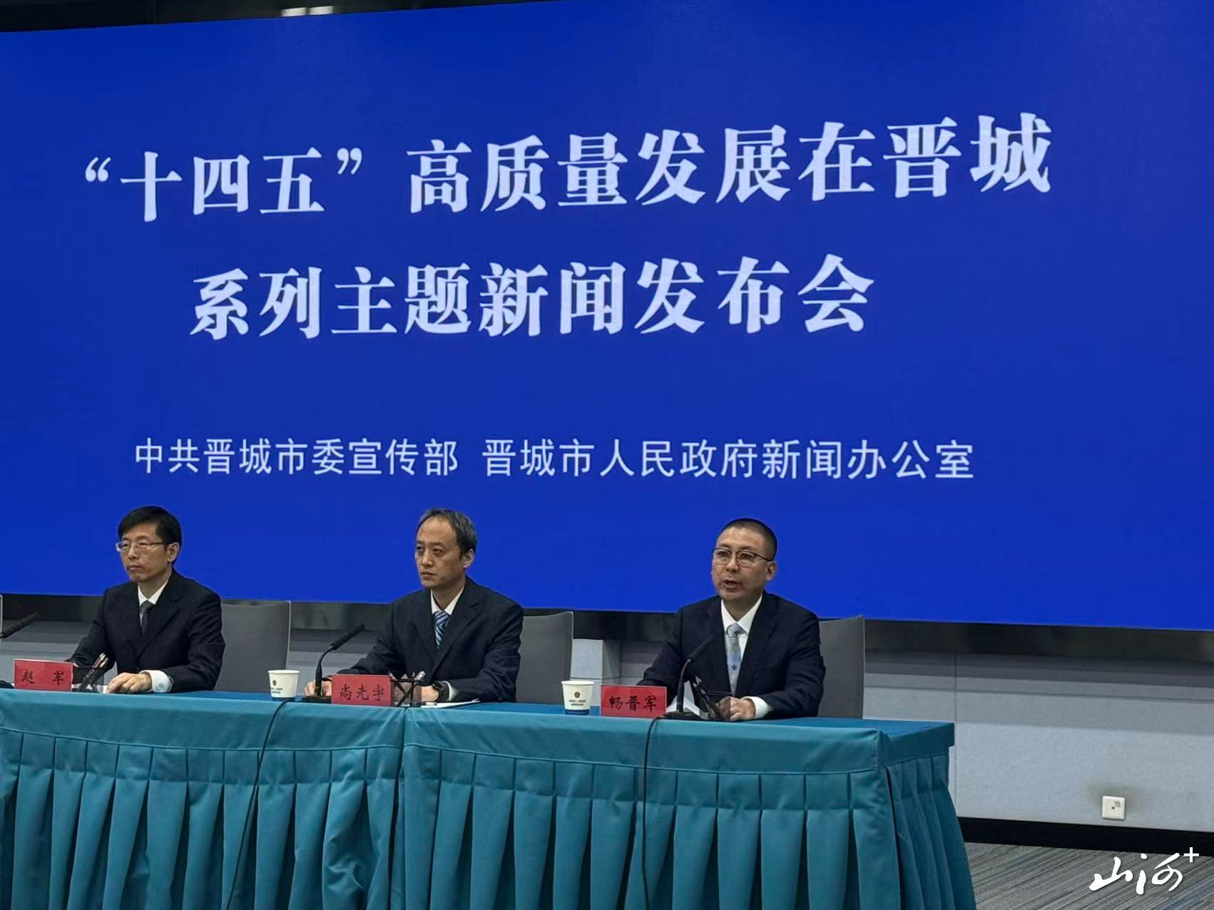 微信图片_20251120190209_281_104