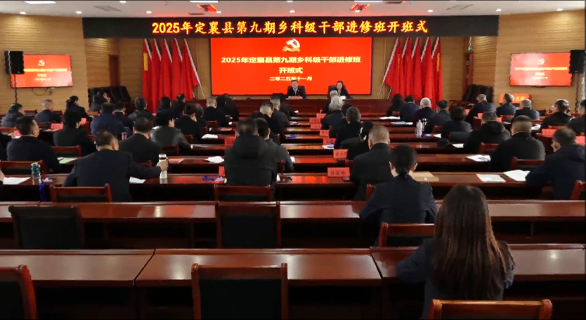 wechat_2025-11-26_122923_377