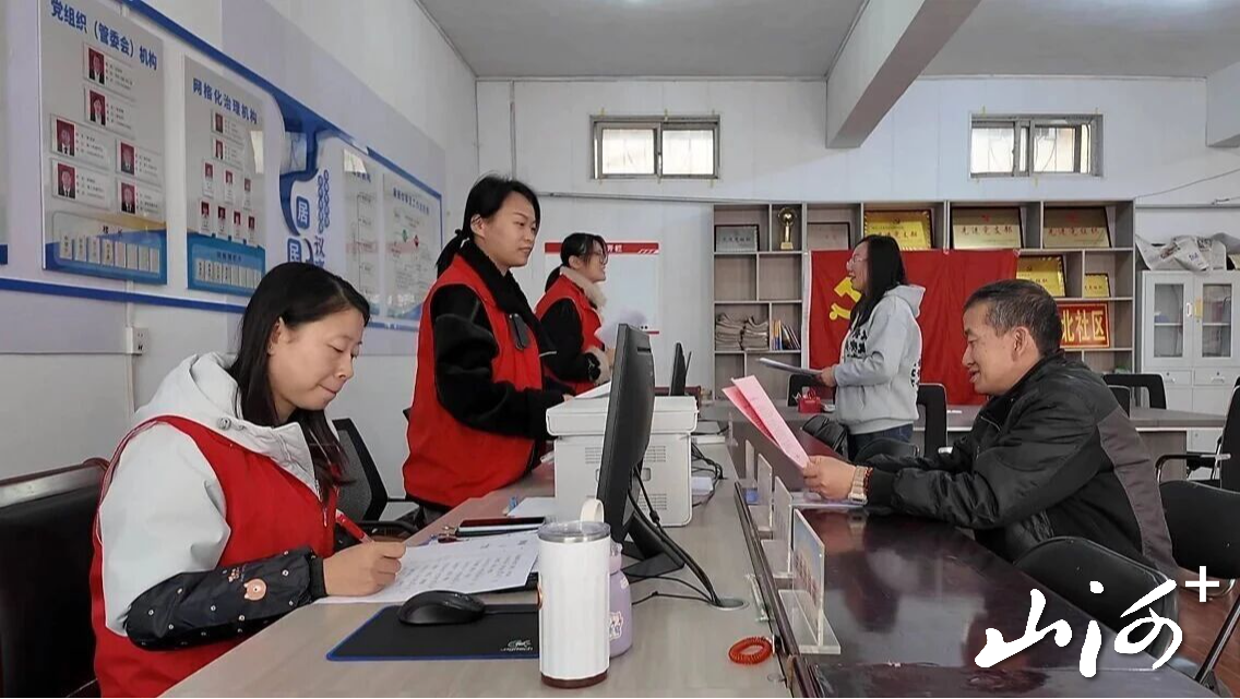 微信图片_2025-11-26_150041_666 微信图片_2025-11-26_150041_666