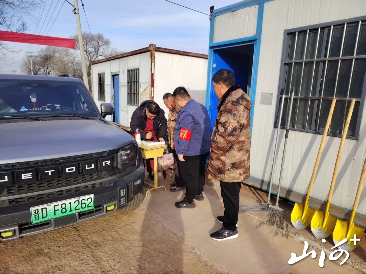 微信图片_2025-11-27_150843_064 微信图片_2025-11-27_150843_064