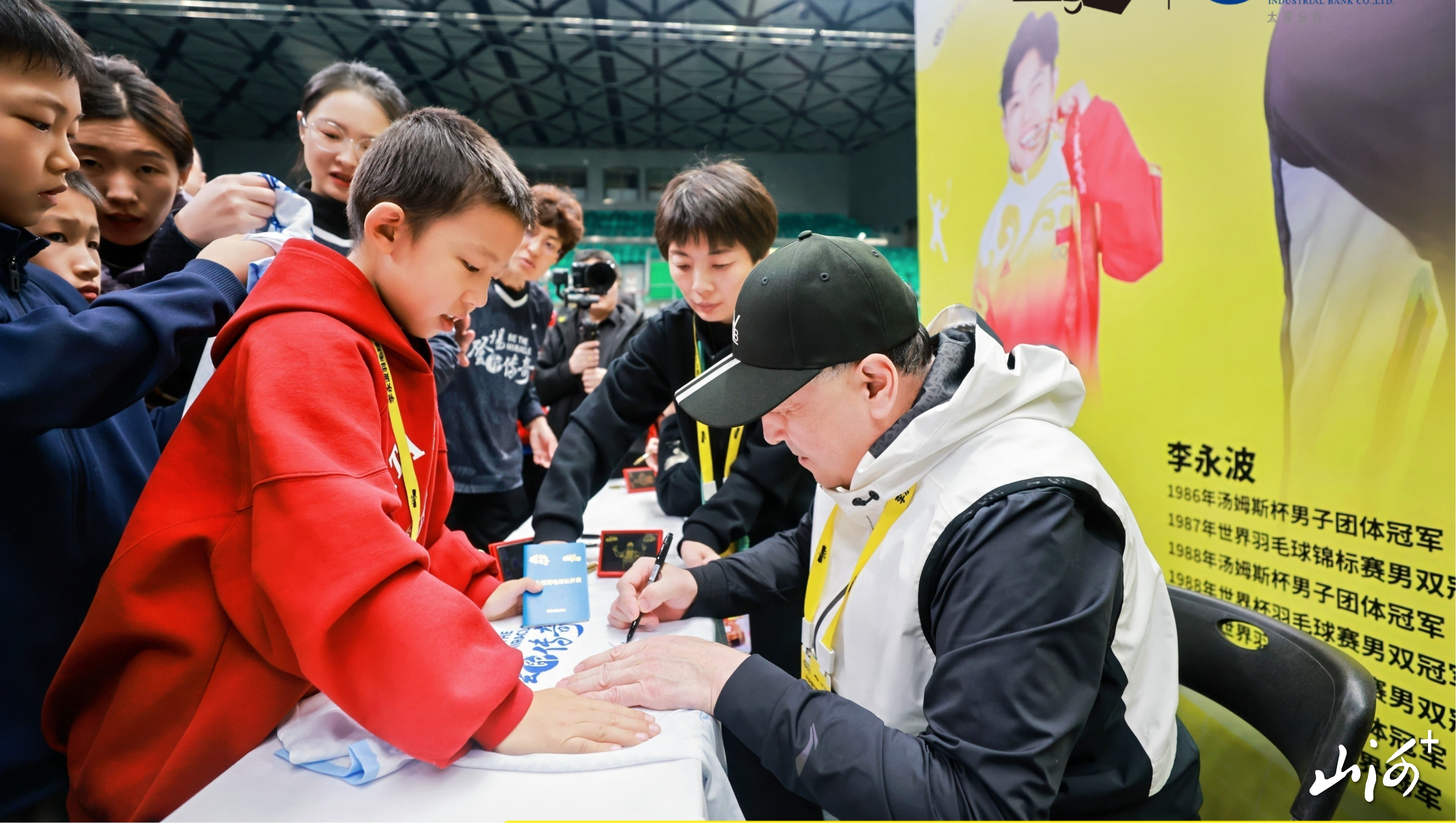 微信图片_20251129152450