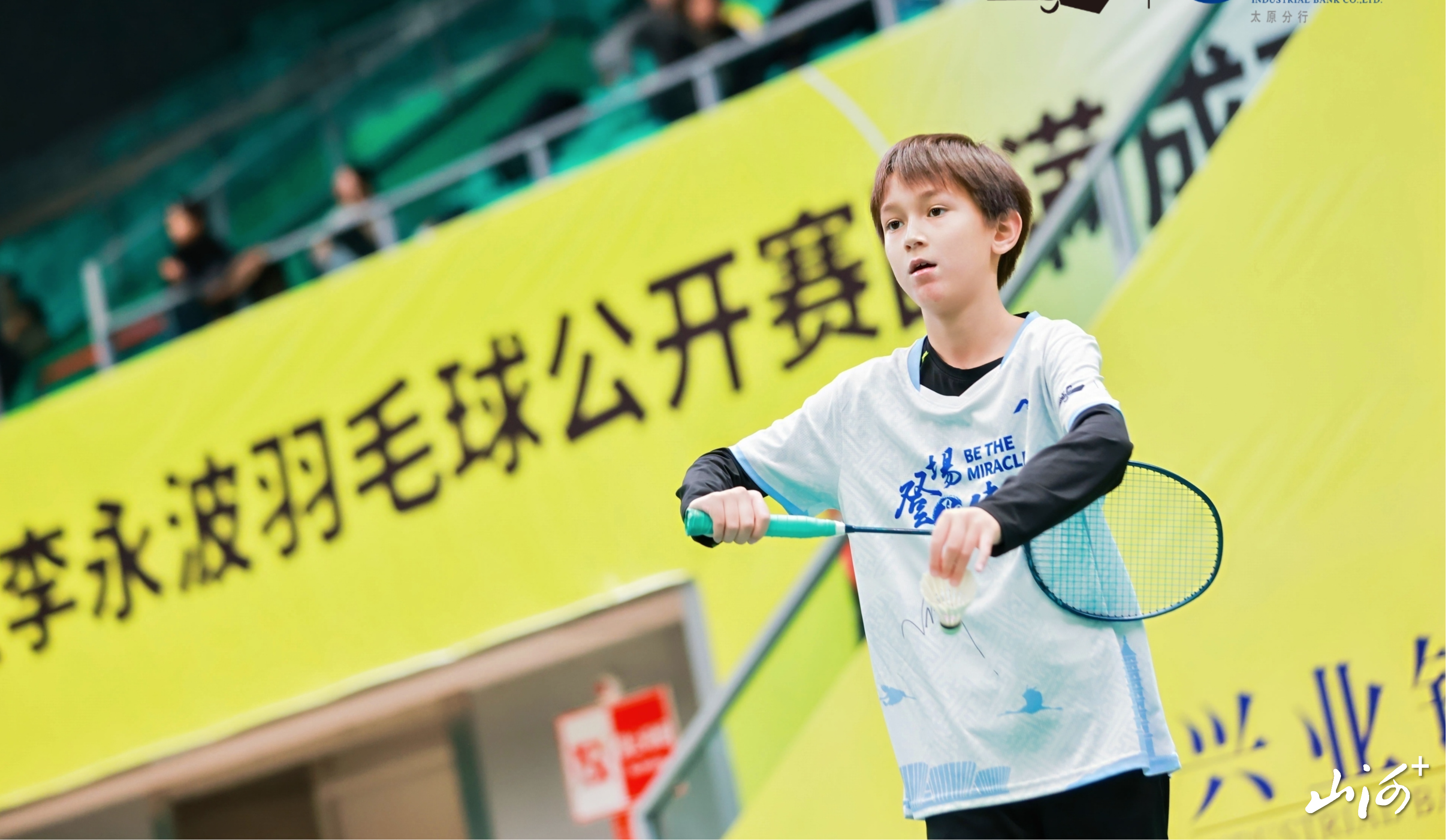 微信图片_20251129153616