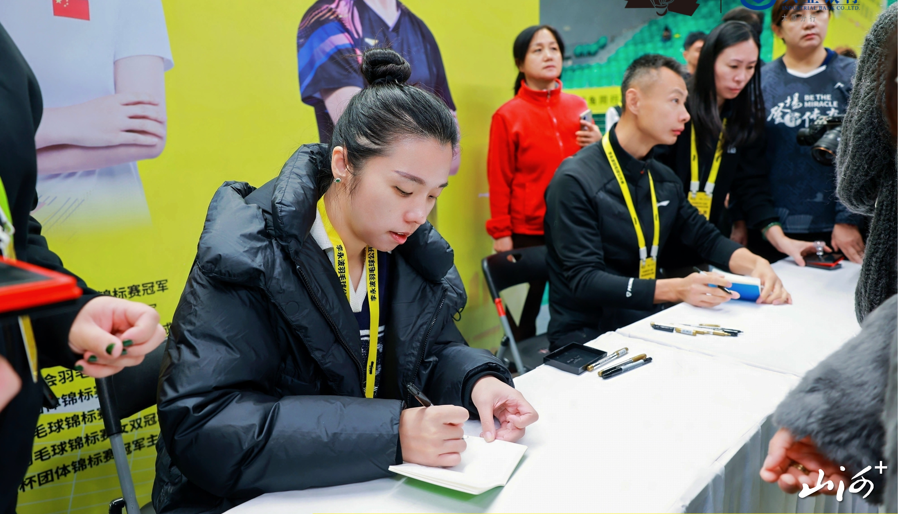 微信图片_20251129152445