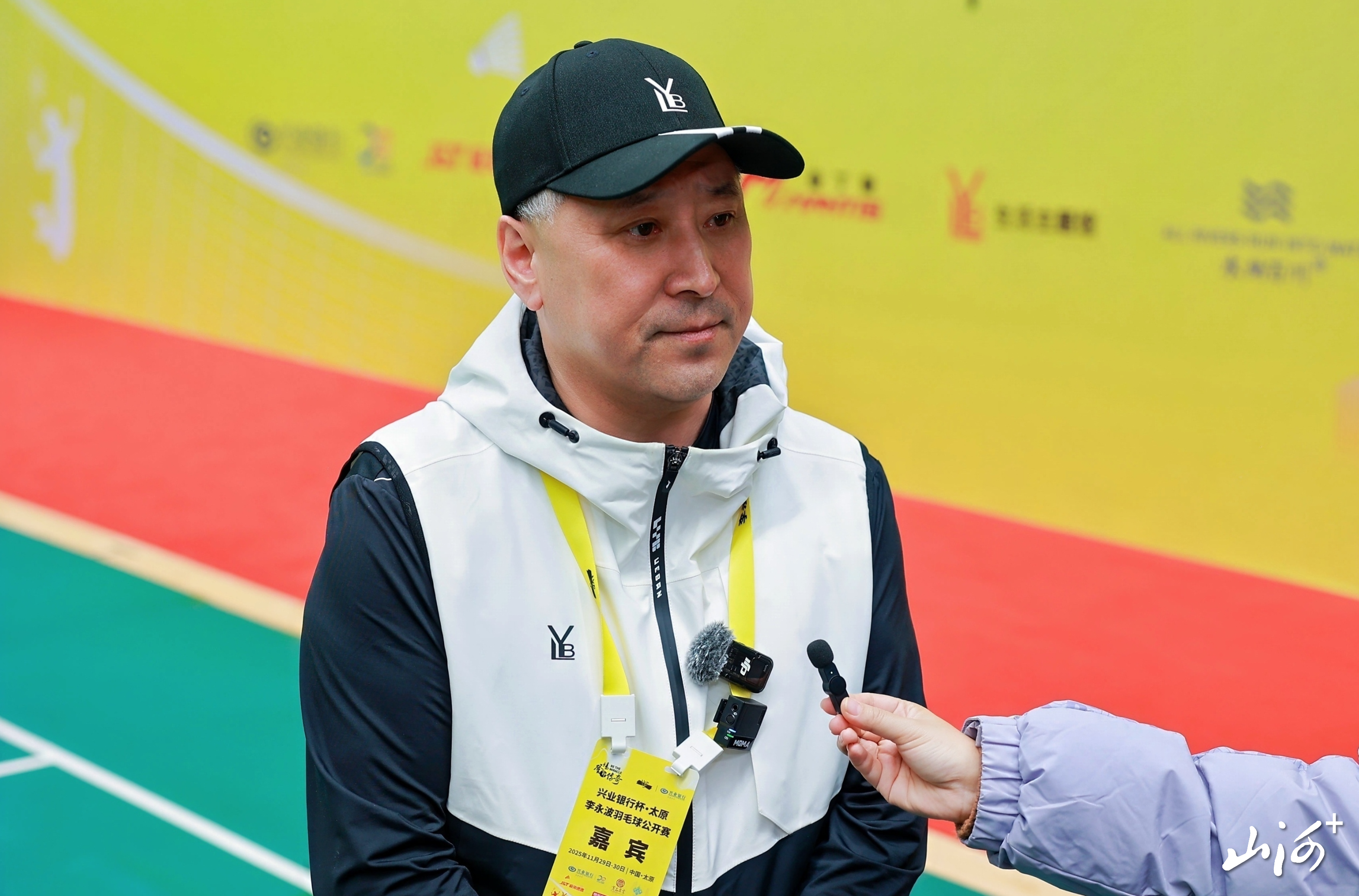 微信图片_20251129153603