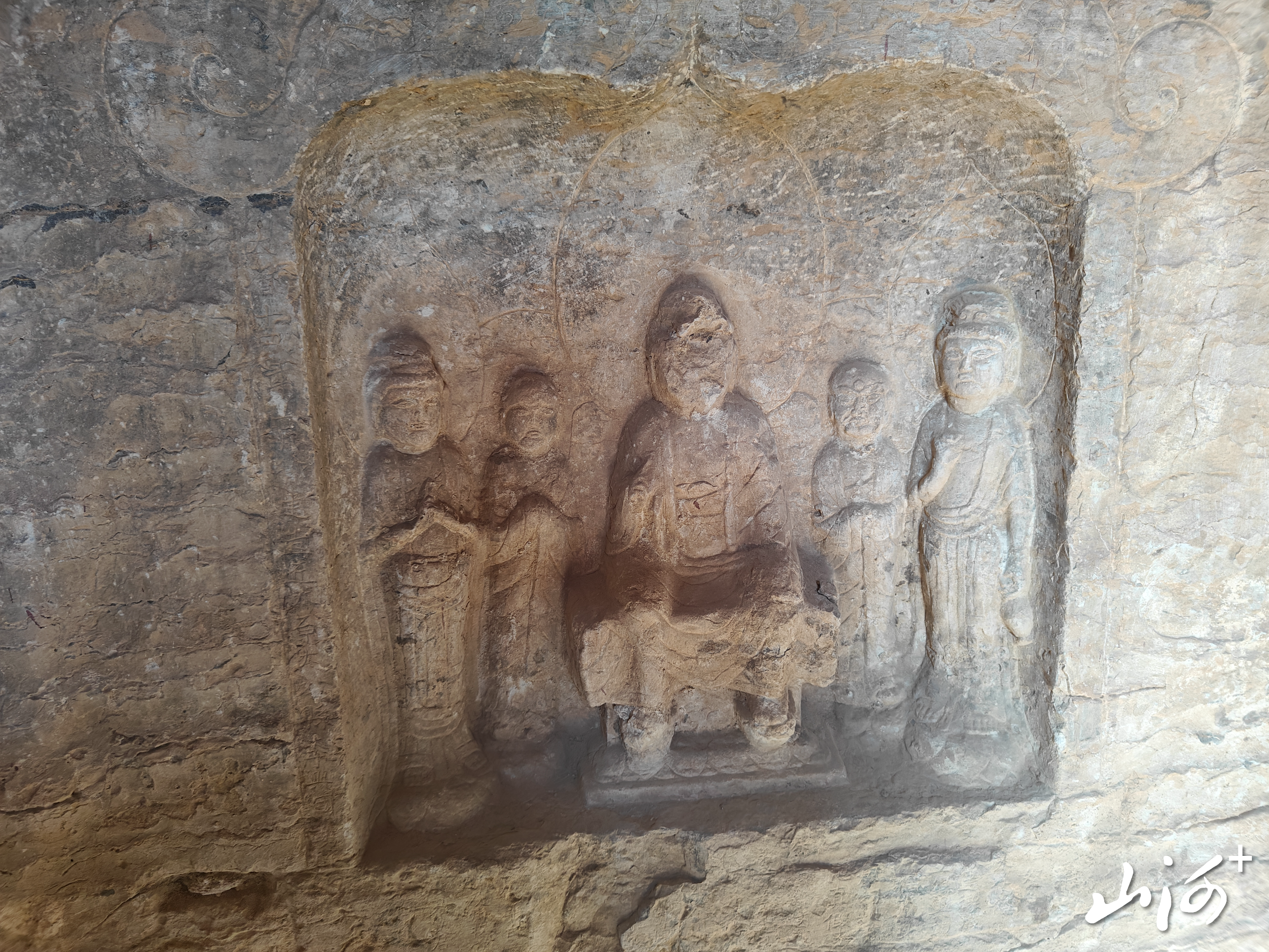 IMG20250320090454 IMG20250320090454