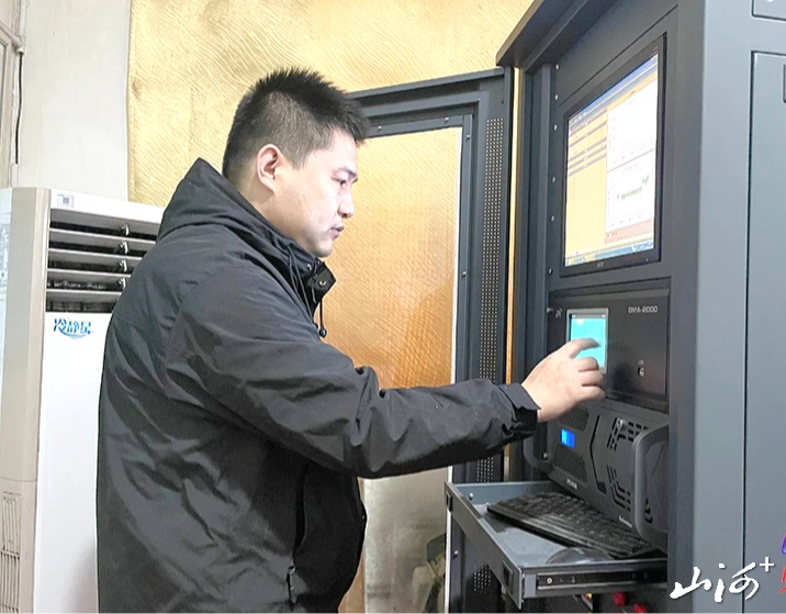 微信图片_20251201155559_827_137 微信图片_20251201155559_827_137