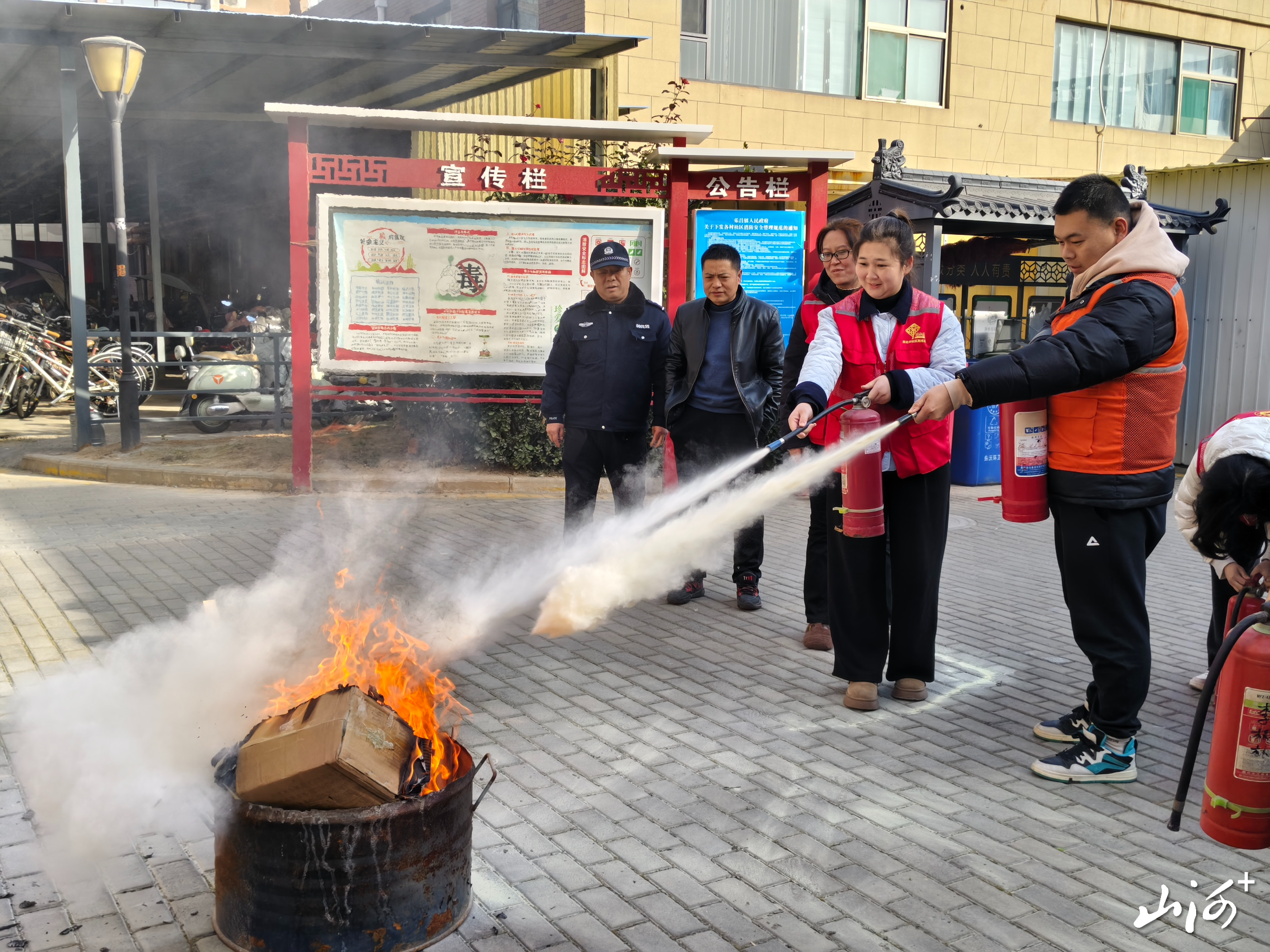 灭火器实操演练