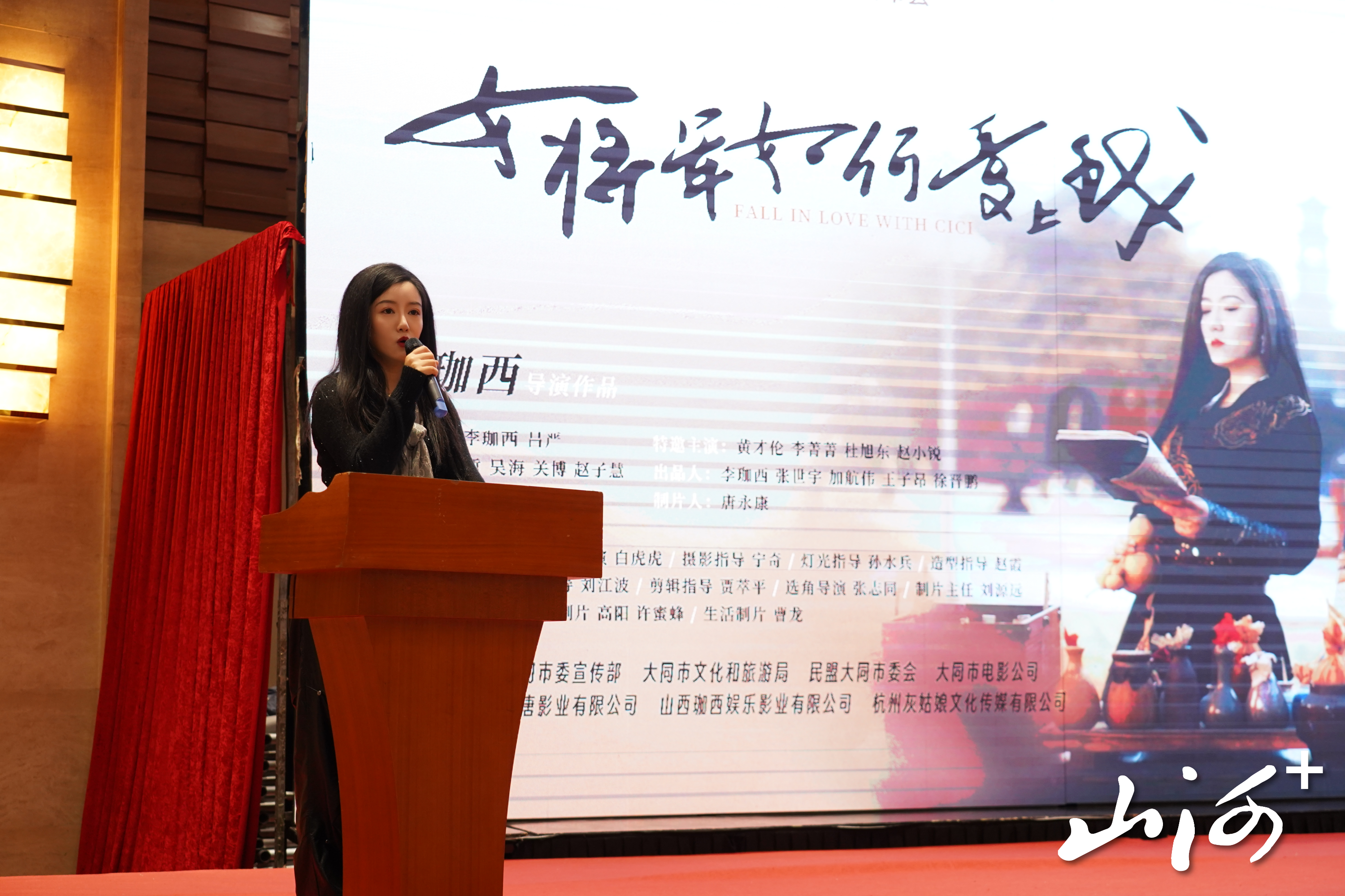 微信图片_20251206120428