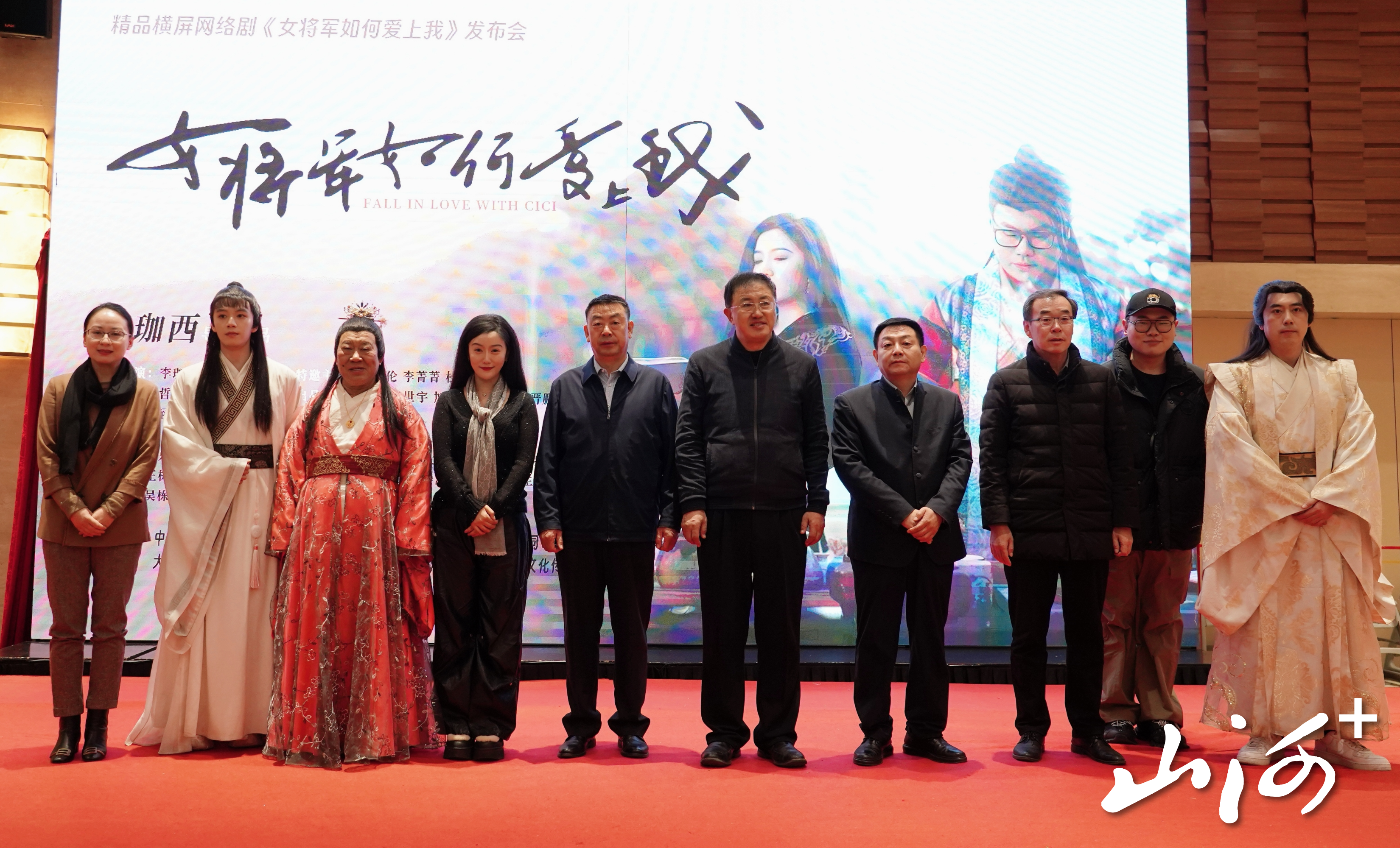 微信图片_20251206120454