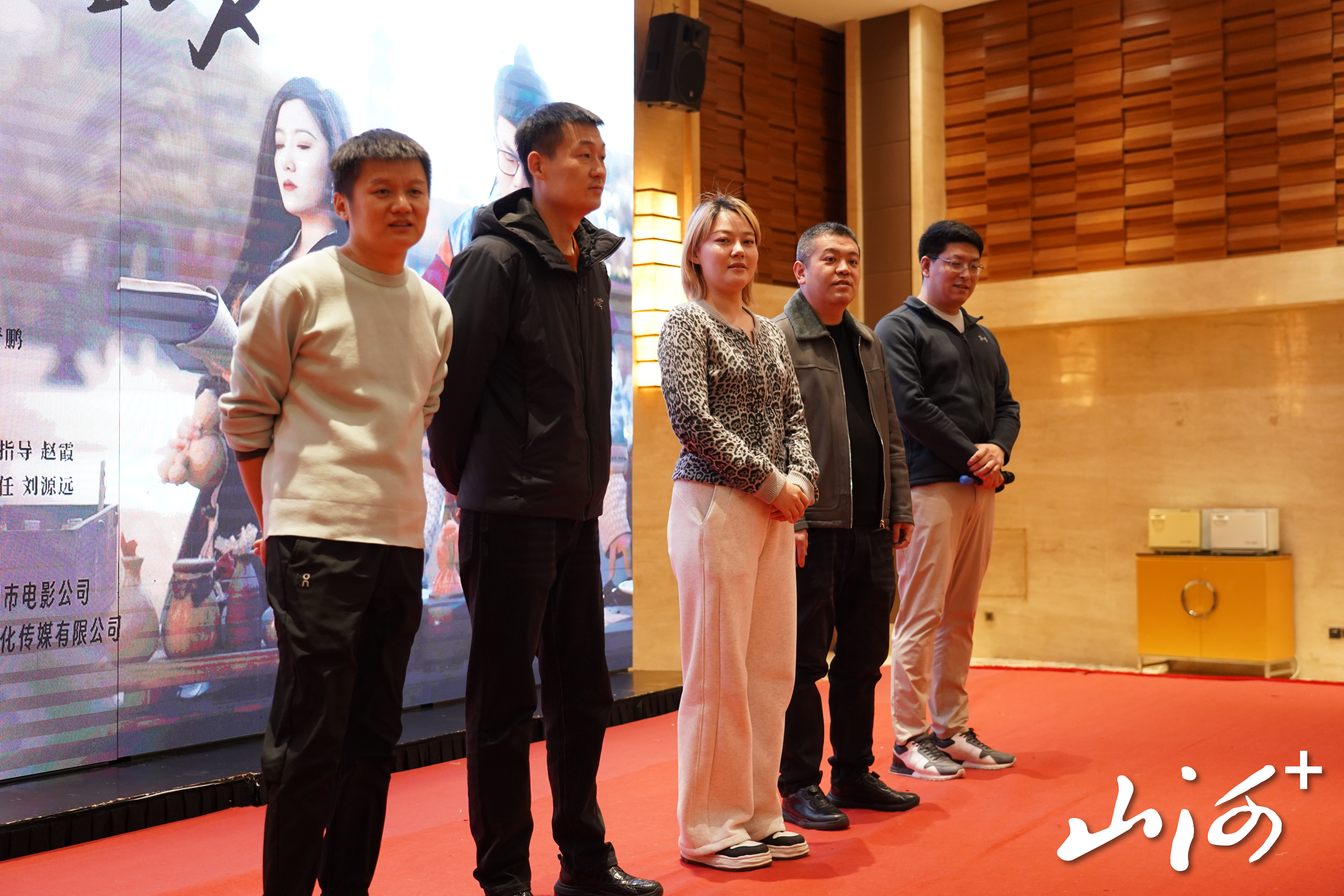 微信图片_20251206120422